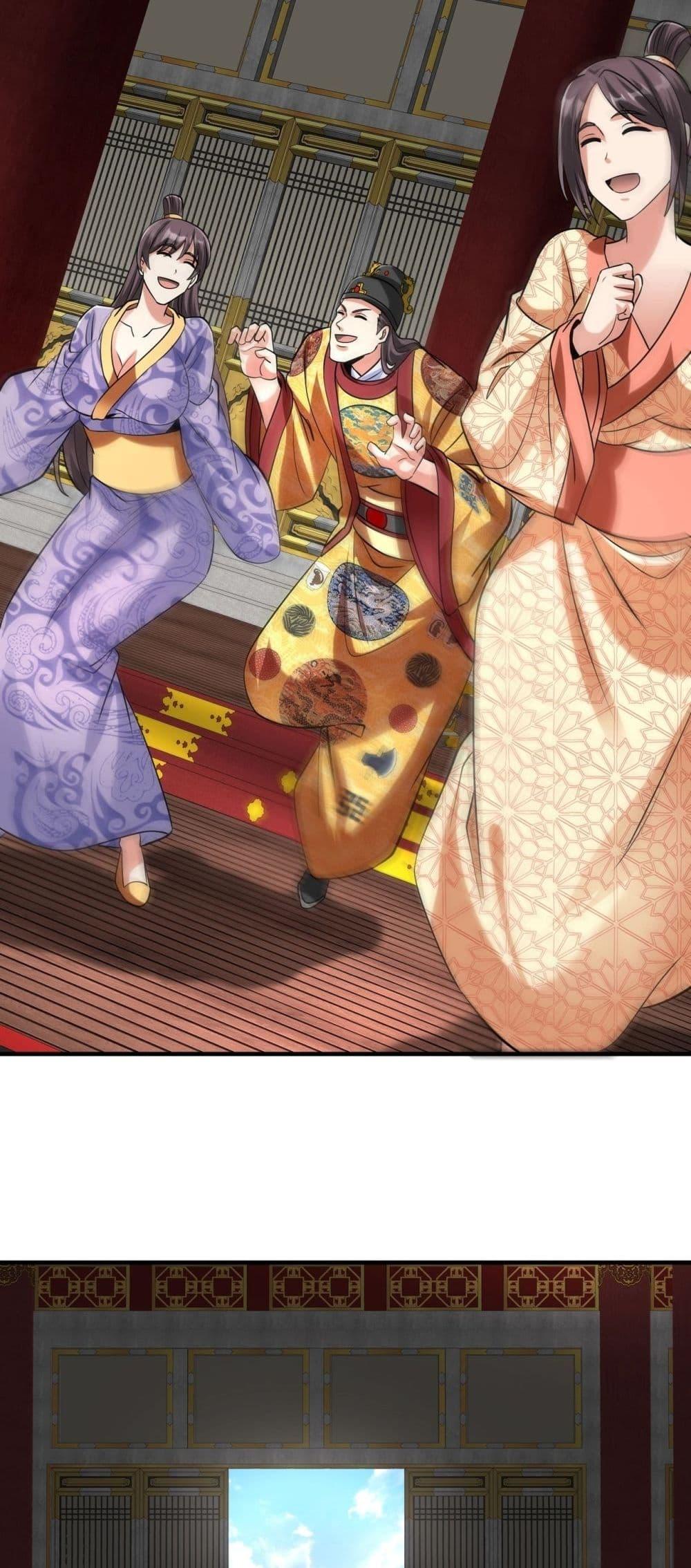 Manga-lc-com อ่านมังงะ อ่านการ์ตูน ออนไลน์ ฟรี IKillToBeGo ตอนที่ 1 2 3 4 5 6 7 8 9 10 11 12 13 14 ฟรี ไม่มีโฆษณา Manga-lc - อ่าน มังงะ อ่าน การ์ตูน ออนไลน์ อ่านมังงะ ฟรี