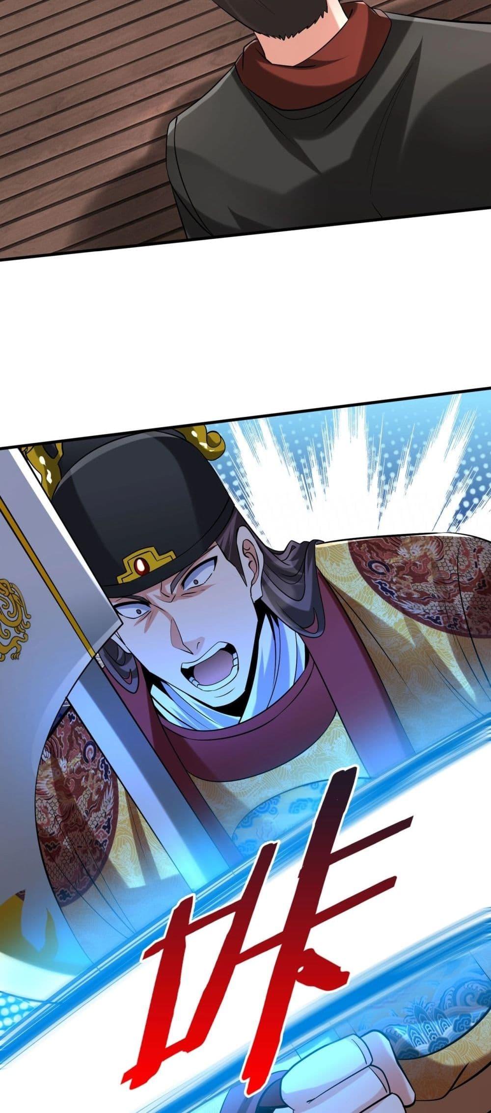 Manga-lc-com อ่านมังงะ อ่านการ์ตูน ออนไลน์ ฟรี IKillToBeGo ตอนที่ 1 2 3 4 5 6 7 8 9 10 11 12 13 14 ฟรี ไม่มีโฆษณา Manga-lc - อ่าน มังงะ อ่าน การ์ตูน ออนไลน์ อ่านมังงะ ฟรี