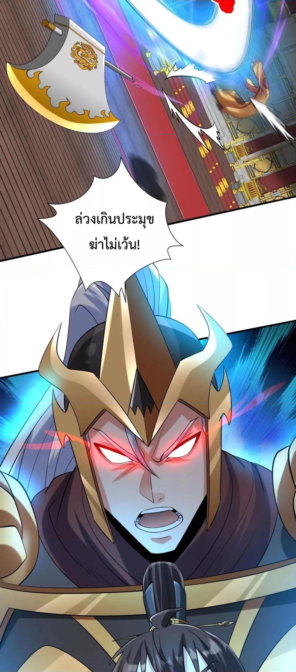 Manga-lc-com อ่านมังงะ อ่านการ์ตูน ออนไลน์ ฟรี IKillToBeGo ตอนที่ 1 2 3 4 5 6 7 8 9 10 11 12 13 14 ฟรี ไม่มีโฆษณา Manga-lc - อ่าน มังงะ อ่าน การ์ตูน ออนไลน์ อ่านมังงะ ฟรี