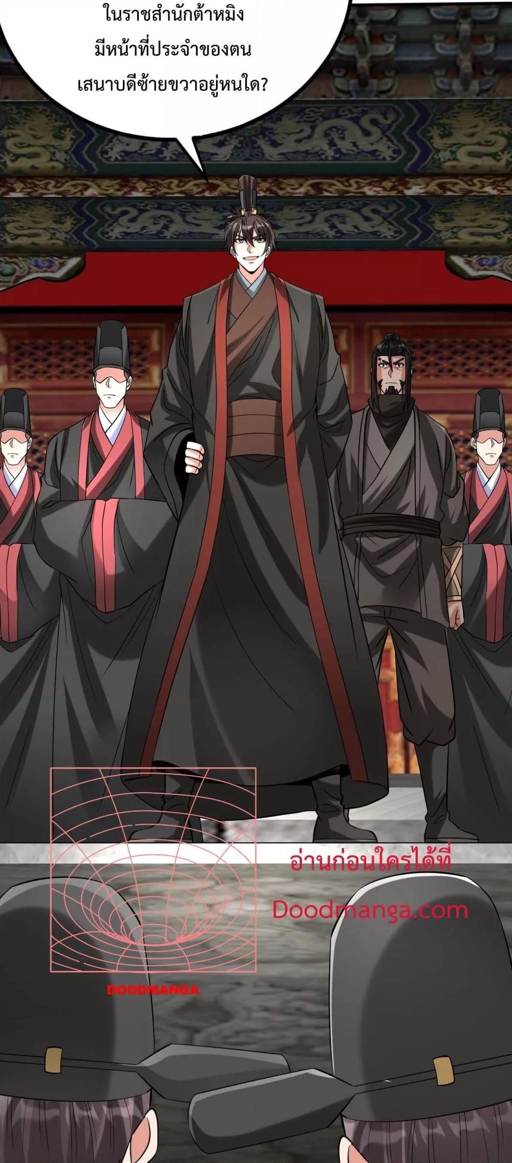 Manga-lc-com อ่านมังงะ อ่านการ์ตูน ออนไลน์ ฟรี IKillToBeGo ตอนที่ 1 2 3 4 5 6 7 8 9 10 11 12 13 14 ฟรี ไม่มีโฆษณา Manga-lc - อ่าน มังงะ อ่าน การ์ตูน ออนไลน์ อ่านมังงะ ฟรี