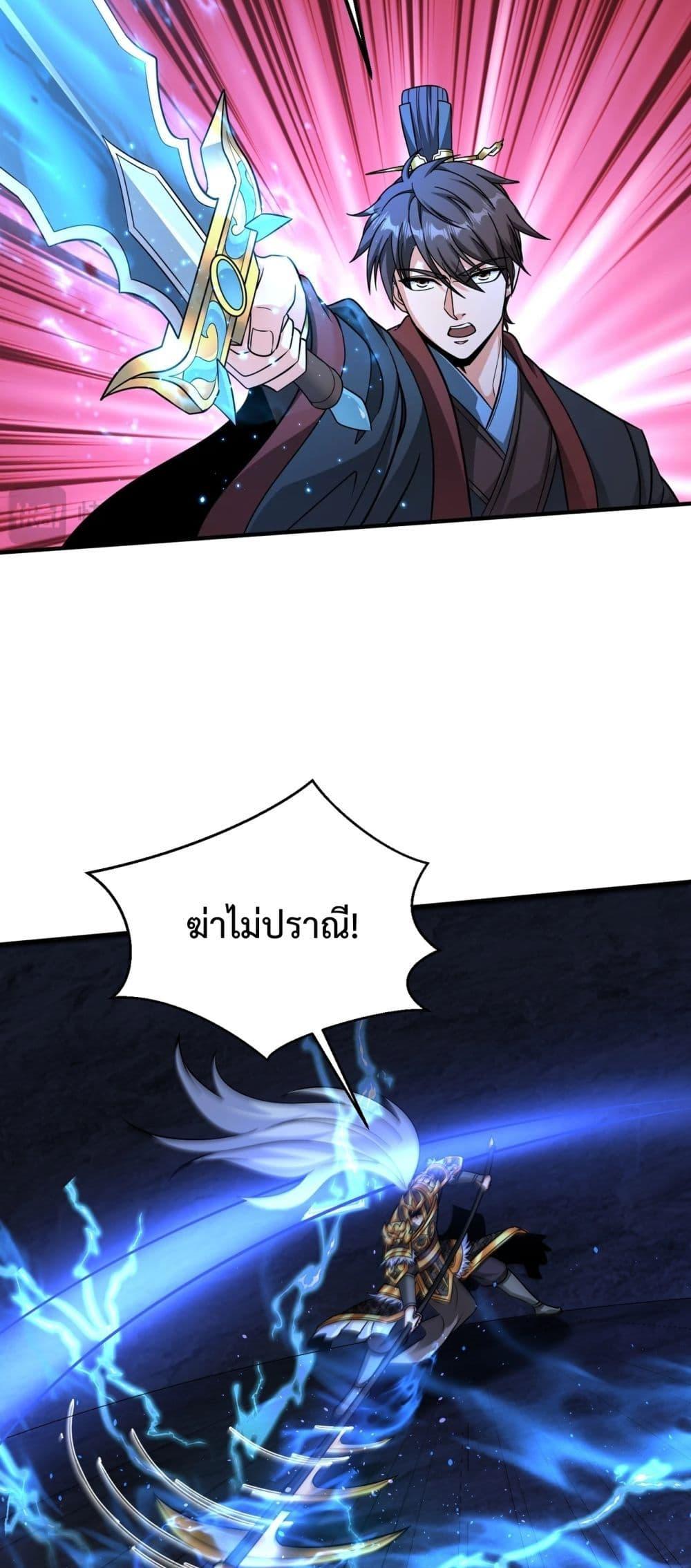 Manga-lc-com อ่านมังงะ อ่านการ์ตูน ออนไลน์ ฟรี IKillToBeGo ตอนที่ 1 2 3 4 5 6 7 8 9 10 11 12 13 14 ฟรี ไม่มีโฆษณา Manga-lc - อ่าน มังงะ อ่าน การ์ตูน ออนไลน์ อ่านมังงะ ฟรี