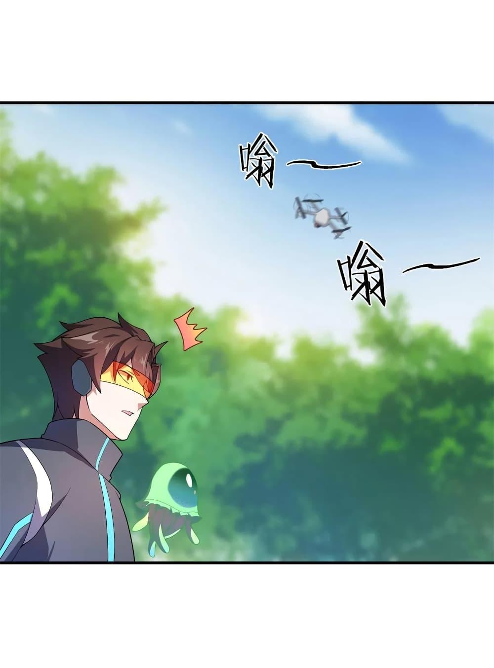 Manga-lc-com อ่านมังงะ อ่านการ์ตูน ออนไลน์ ฟรี Monster Pet Evolution ตอนที่ 1 2 3 4 5 6 7 8 9 10 11 12 13 14 ฟรี ไม่มีโฆษณา Manga-lc - อ่าน มังงะ อ่าน การ์ตูน ออนไลน์ อ่านมังงะ ฟรี