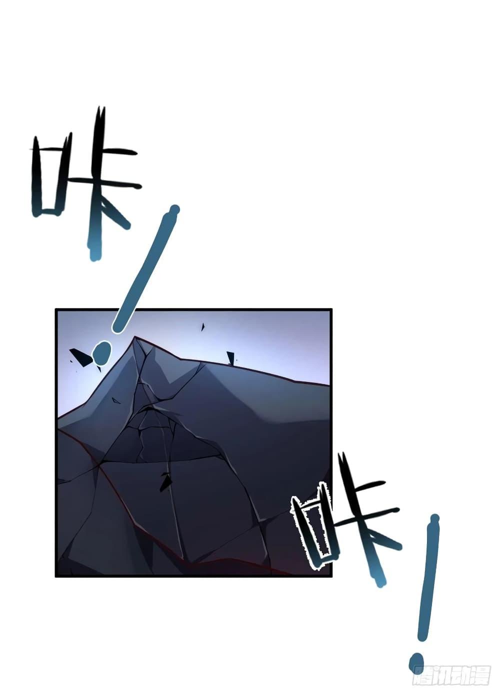 Manga-lc-com อ่านมังงะ อ่านการ์ตูน ออนไลน์ ฟรี Monster Pet Evolution ตอนที่ 1 2 3 4 5 6 7 8 9 10 11 12 13 14 ฟรี ไม่มีโฆษณา Manga-lc - อ่าน มังงะ อ่าน การ์ตูน ออนไลน์ อ่านมังงะ ฟรี