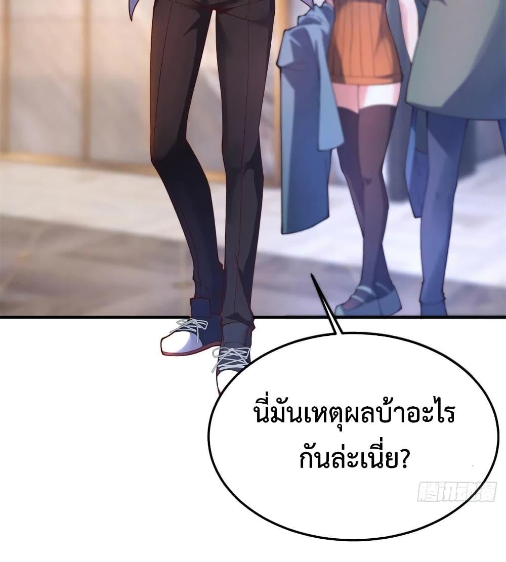 Manga-lc-com อ่านมังงะ อ่านการ์ตูน ออนไลน์ ฟรี Monster Pet Evolution ตอนที่ 1 2 3 4 5 6 7 8 9 10 11 12 13 14 ฟรี ไม่มีโฆษณา Manga-lc - อ่าน มังงะ อ่าน การ์ตูน ออนไลน์ อ่านมังงะ ฟรี