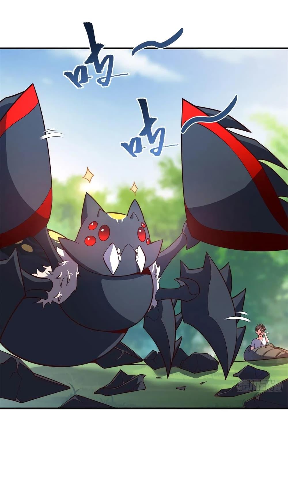 Manga-lc-com อ่านมังงะ อ่านการ์ตูน ออนไลน์ ฟรี Monster Pet Evolution ตอนที่ 1 2 3 4 5 6 7 8 9 10 11 12 13 14 ฟรี ไม่มีโฆษณา Manga-lc - อ่าน มังงะ อ่าน การ์ตูน ออนไลน์ อ่านมังงะ ฟรี