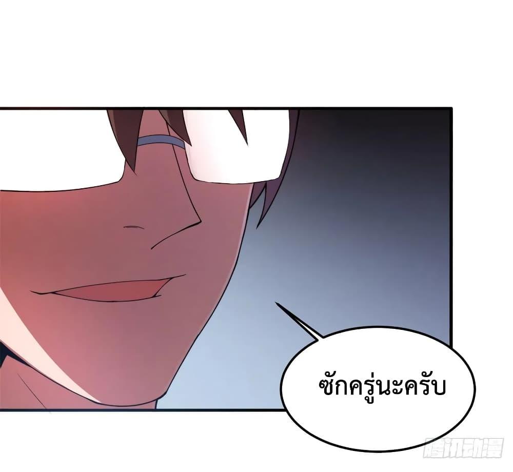 Manga-lc-com อ่านมังงะ อ่านการ์ตูน ออนไลน์ ฟรี Monster Pet Evolution ตอนที่ 1 2 3 4 5 6 7 8 9 10 11 12 13 14 ฟรี ไม่มีโฆษณา Manga-lc - อ่าน มังงะ อ่าน การ์ตูน ออนไลน์ อ่านมังงะ ฟรี