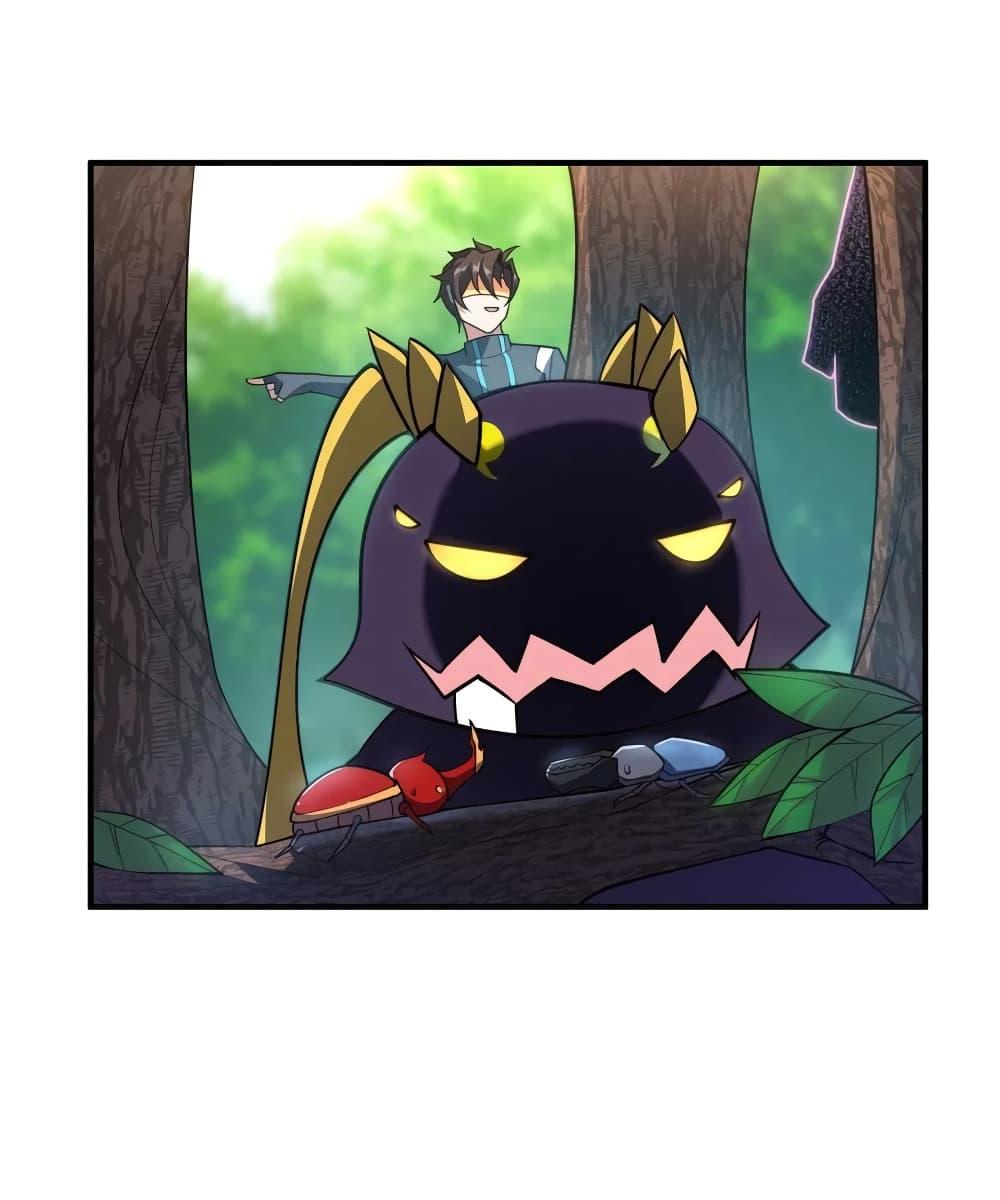 Manga-lc-com อ่านมังงะ อ่านการ์ตูน ออนไลน์ ฟรี Monster Pet Evolution ตอนที่ 1 2 3 4 5 6 7 8 9 10 11 12 13 14 ฟรี ไม่มีโฆษณา Manga-lc - อ่าน มังงะ อ่าน การ์ตูน ออนไลน์ อ่านมังงะ ฟรี