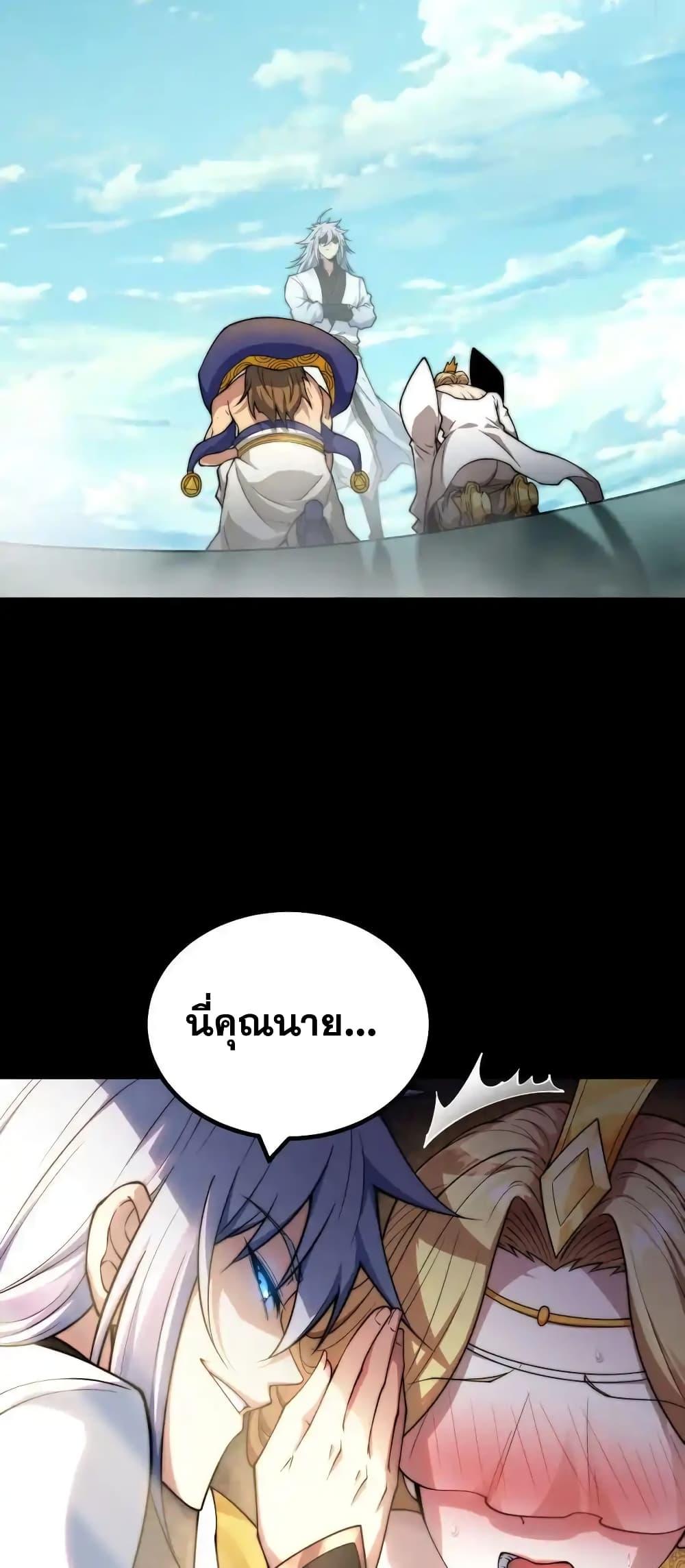 Manga-lc-com อ่านมังงะ อ่านการ์ตูน ออนไลน์ ฟรี InvincibleatT ตอนที่ 1 2 3 4 5 6 7 8 9 10 11 12 13 14 ฟรี ไม่มีโฆษณา Manga-lc - อ่าน มังงะ อ่าน การ์ตูน ออนไลน์ อ่านมังงะ ฟรี