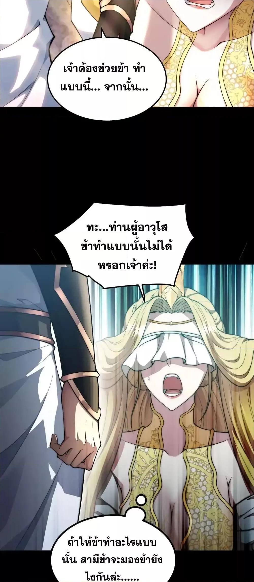 Manga-lc-com อ่านมังงะ อ่านการ์ตูน ออนไลน์ ฟรี InvincibleatT ตอนที่ 1 2 3 4 5 6 7 8 9 10 11 12 13 14 ฟรี ไม่มีโฆษณา Manga-lc - อ่าน มังงะ อ่าน การ์ตูน ออนไลน์ อ่านมังงะ ฟรี