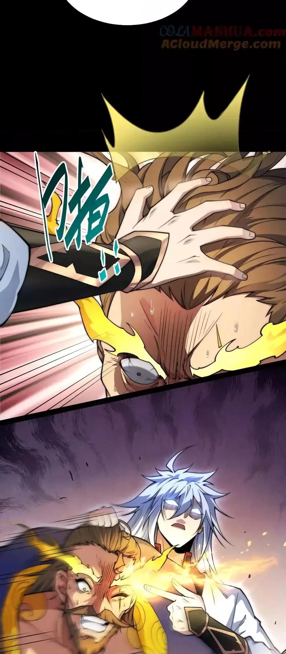 Manga-lc-com อ่านมังงะ อ่านการ์ตูน ออนไลน์ ฟรี InvincibleatT ตอนที่ 1 2 3 4 5 6 7 8 9 10 11 12 13 14 ฟรี ไม่มีโฆษณา Manga-lc - อ่าน มังงะ อ่าน การ์ตูน ออนไลน์ อ่านมังงะ ฟรี