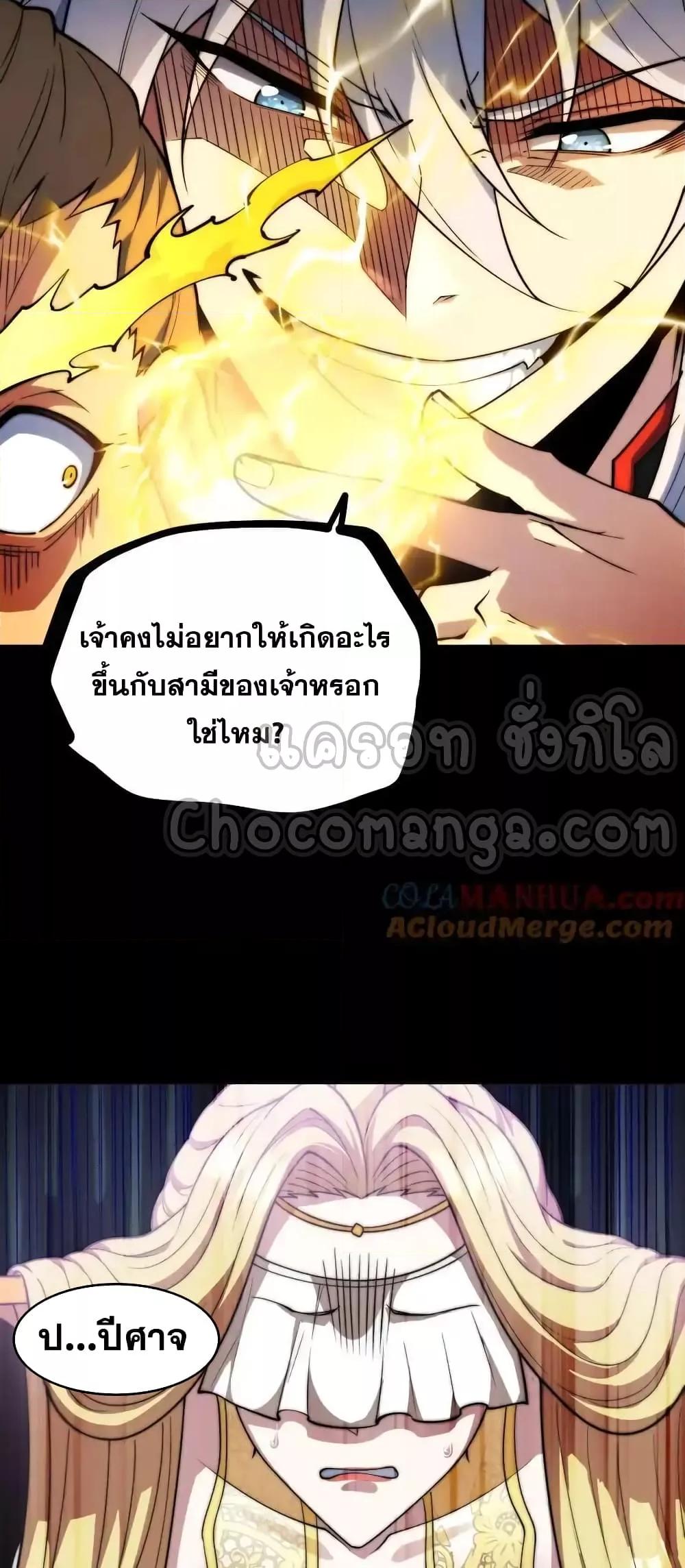 Manga-lc-com อ่านมังงะ อ่านการ์ตูน ออนไลน์ ฟรี InvincibleatT ตอนที่ 1 2 3 4 5 6 7 8 9 10 11 12 13 14 ฟรี ไม่มีโฆษณา Manga-lc - อ่าน มังงะ อ่าน การ์ตูน ออนไลน์ อ่านมังงะ ฟรี