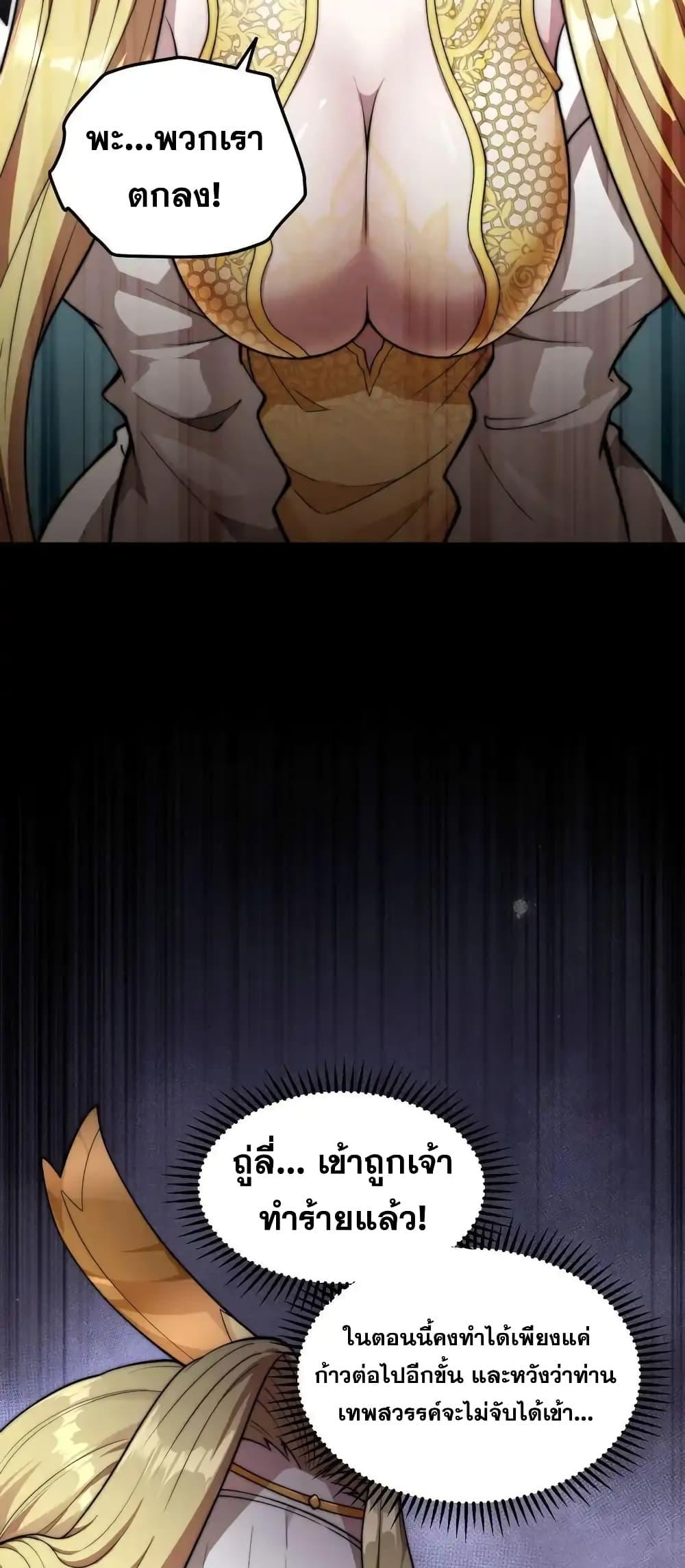 Manga-lc-com อ่านมังงะ อ่านการ์ตูน ออนไลน์ ฟรี InvincibleatT ตอนที่ 1 2 3 4 5 6 7 8 9 10 11 12 13 14 ฟรี ไม่มีโฆษณา Manga-lc - อ่าน มังงะ อ่าน การ์ตูน ออนไลน์ อ่านมังงะ ฟรี