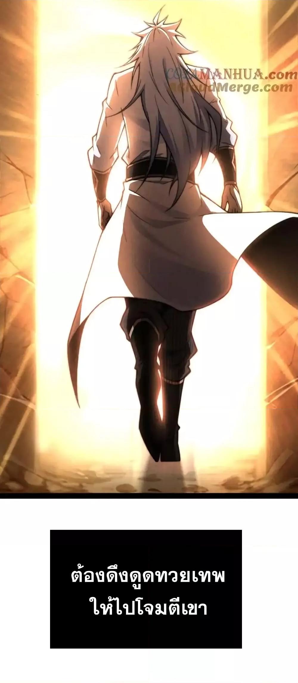 Manga-lc-com อ่านมังงะ อ่านการ์ตูน ออนไลน์ ฟรี InvincibleatT ตอนที่ 1 2 3 4 5 6 7 8 9 10 11 12 13 14 ฟรี ไม่มีโฆษณา Manga-lc - อ่าน มังงะ อ่าน การ์ตูน ออนไลน์ อ่านมังงะ ฟรี