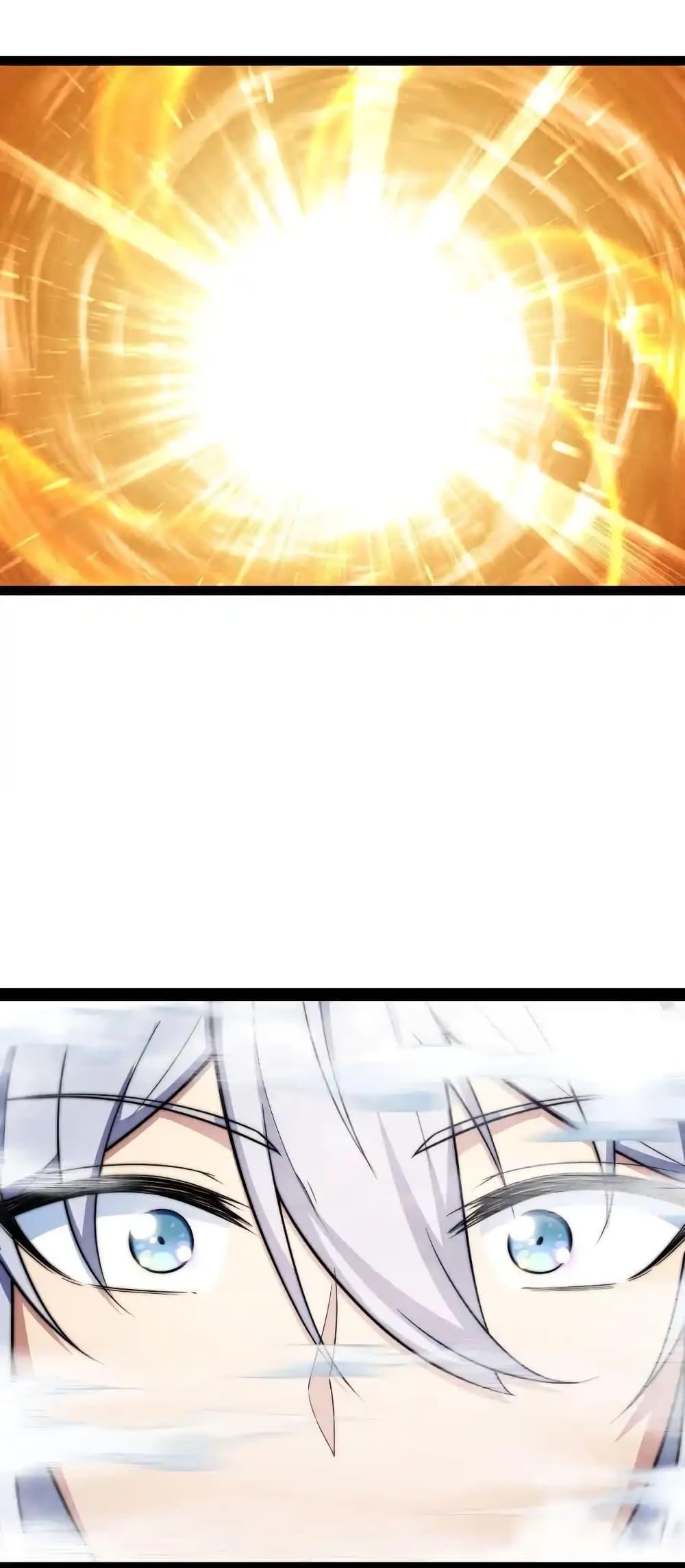 Manga-lc-com อ่านมังงะ อ่านการ์ตูน ออนไลน์ ฟรี InvincibleatT ตอนที่ 1 2 3 4 5 6 7 8 9 10 11 12 13 14 ฟรี ไม่มีโฆษณา Manga-lc - อ่าน มังงะ อ่าน การ์ตูน ออนไลน์ อ่านมังงะ ฟรี