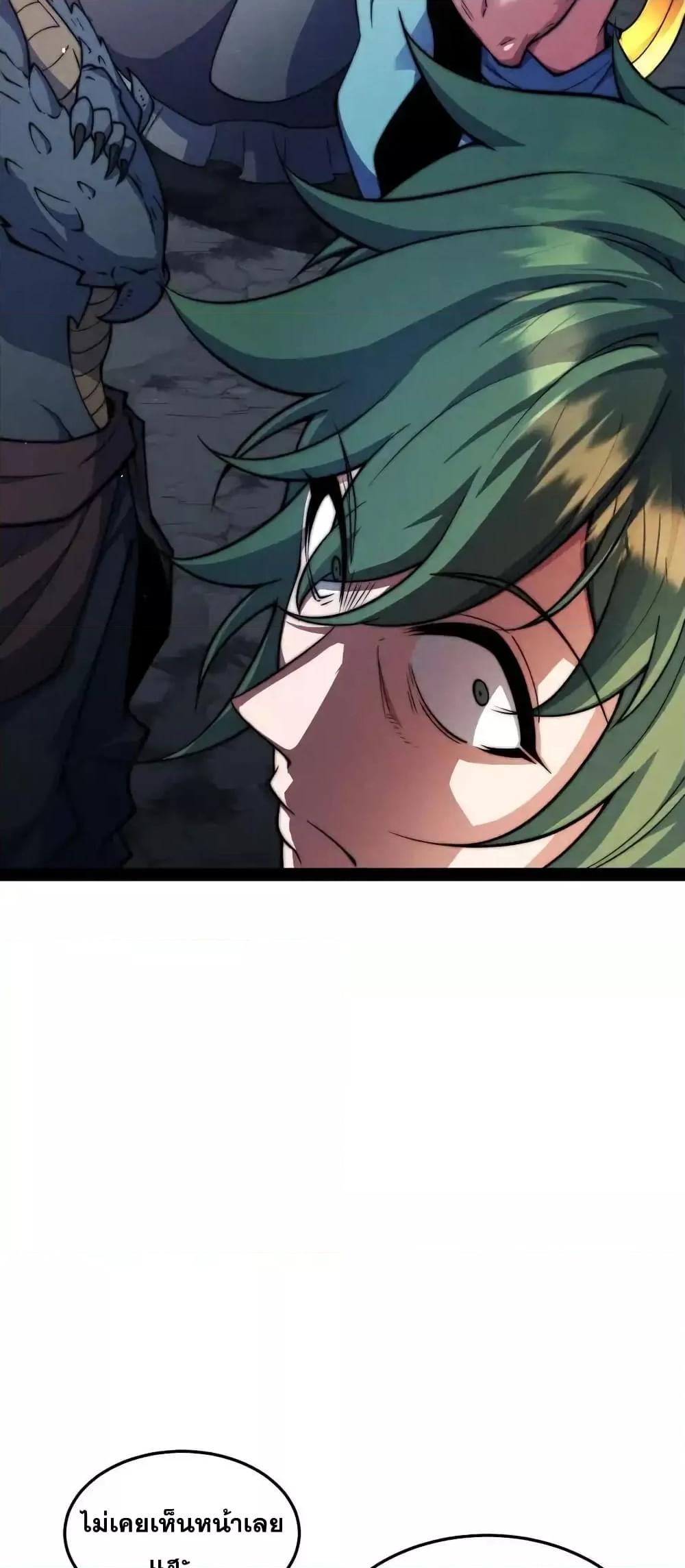 Manga-lc-com อ่านมังงะ อ่านการ์ตูน ออนไลน์ ฟรี InvincibleatT ตอนที่ 1 2 3 4 5 6 7 8 9 10 11 12 13 14 ฟรี ไม่มีโฆษณา Manga-lc - อ่าน มังงะ อ่าน การ์ตูน ออนไลน์ อ่านมังงะ ฟรี