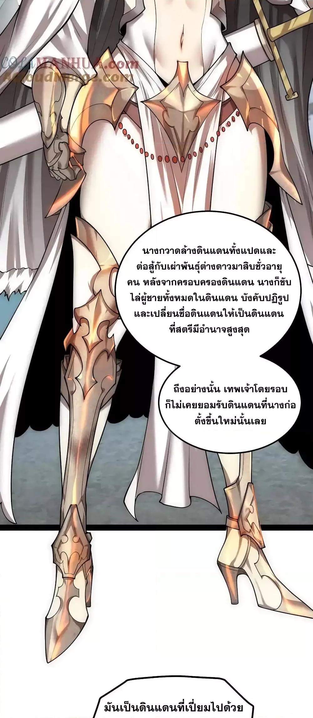 Manga-lc-com อ่านมังงะ อ่านการ์ตูน ออนไลน์ ฟรี InvincibleatT ตอนที่ 1 2 3 4 5 6 7 8 9 10 11 12 13 14 ฟรี ไม่มีโฆษณา Manga-lc - อ่าน มังงะ อ่าน การ์ตูน ออนไลน์ อ่านมังงะ ฟรี