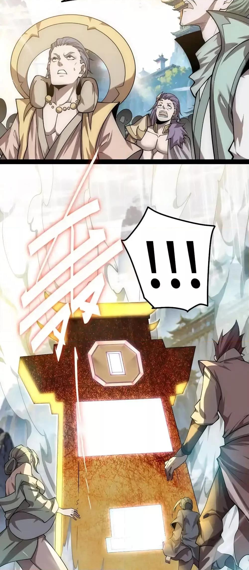 Manga-lc-com อ่านมังงะ อ่านการ์ตูน ออนไลน์ ฟรี InvincibleatT ตอนที่ 1 2 3 4 5 6 7 8 9 10 11 12 13 14 ฟรี ไม่มีโฆษณา Manga-lc - อ่าน มังงะ อ่าน การ์ตูน ออนไลน์ อ่านมังงะ ฟรี