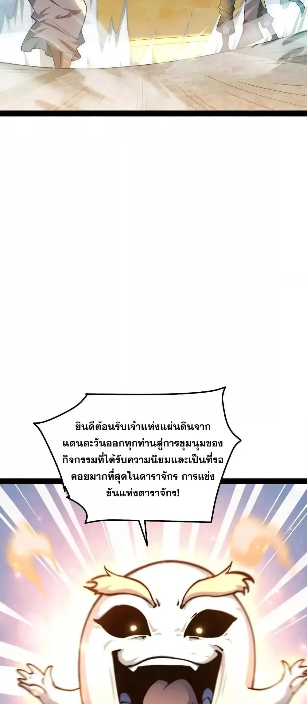 Manga-lc-com อ่านมังงะ อ่านการ์ตูน ออนไลน์ ฟรี InvincibleatT ตอนที่ 1 2 3 4 5 6 7 8 9 10 11 12 13 14 ฟรี ไม่มีโฆษณา Manga-lc - อ่าน มังงะ อ่าน การ์ตูน ออนไลน์ อ่านมังงะ ฟรี