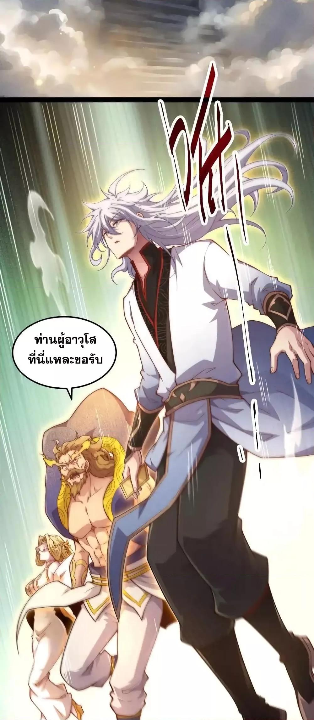 Manga-lc-com อ่านมังงะ อ่านการ์ตูน ออนไลน์ ฟรี InvincibleatT ตอนที่ 1 2 3 4 5 6 7 8 9 10 11 12 13 14 ฟรี ไม่มีโฆษณา Manga-lc - อ่าน มังงะ อ่าน การ์ตูน ออนไลน์ อ่านมังงะ ฟรี