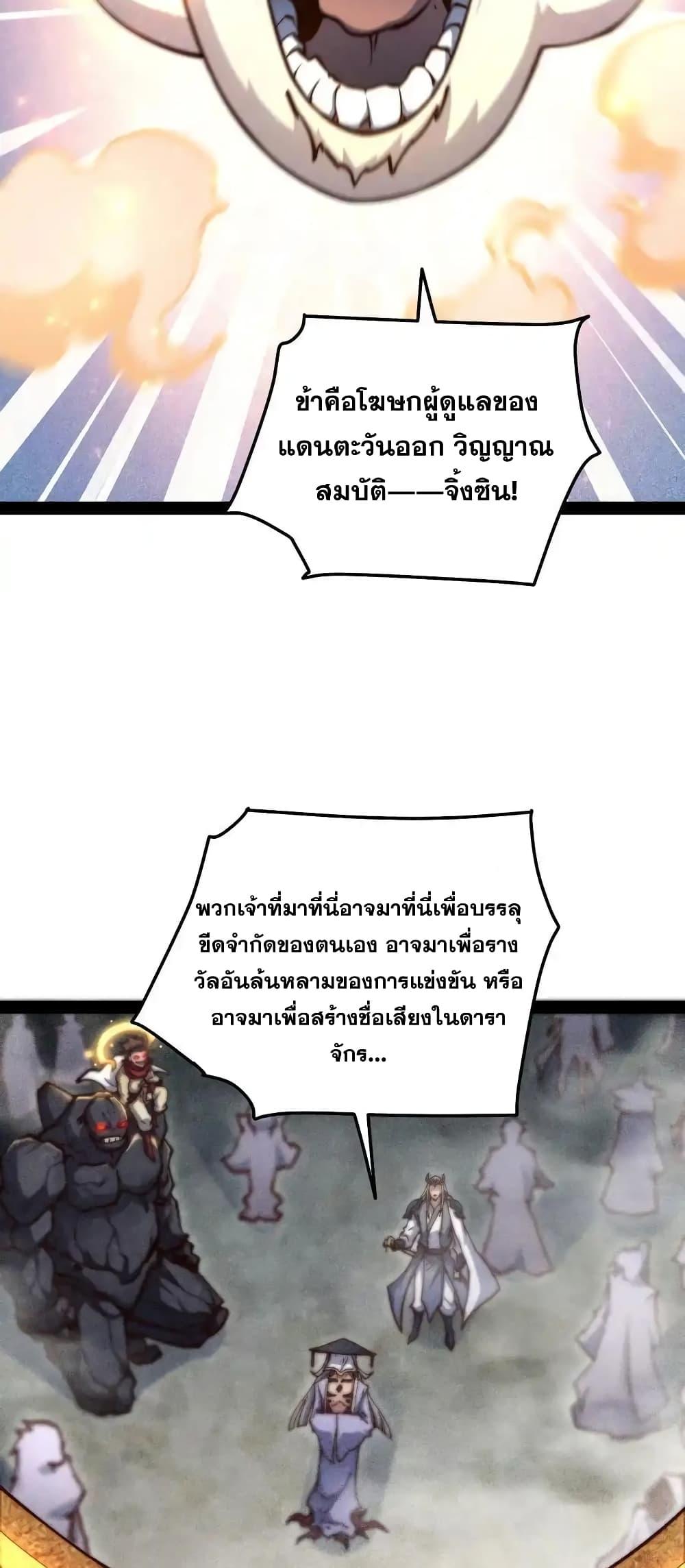 Manga-lc-com อ่านมังงะ อ่านการ์ตูน ออนไลน์ ฟรี InvincibleatT ตอนที่ 1 2 3 4 5 6 7 8 9 10 11 12 13 14 ฟรี ไม่มีโฆษณา Manga-lc - อ่าน มังงะ อ่าน การ์ตูน ออนไลน์ อ่านมังงะ ฟรี