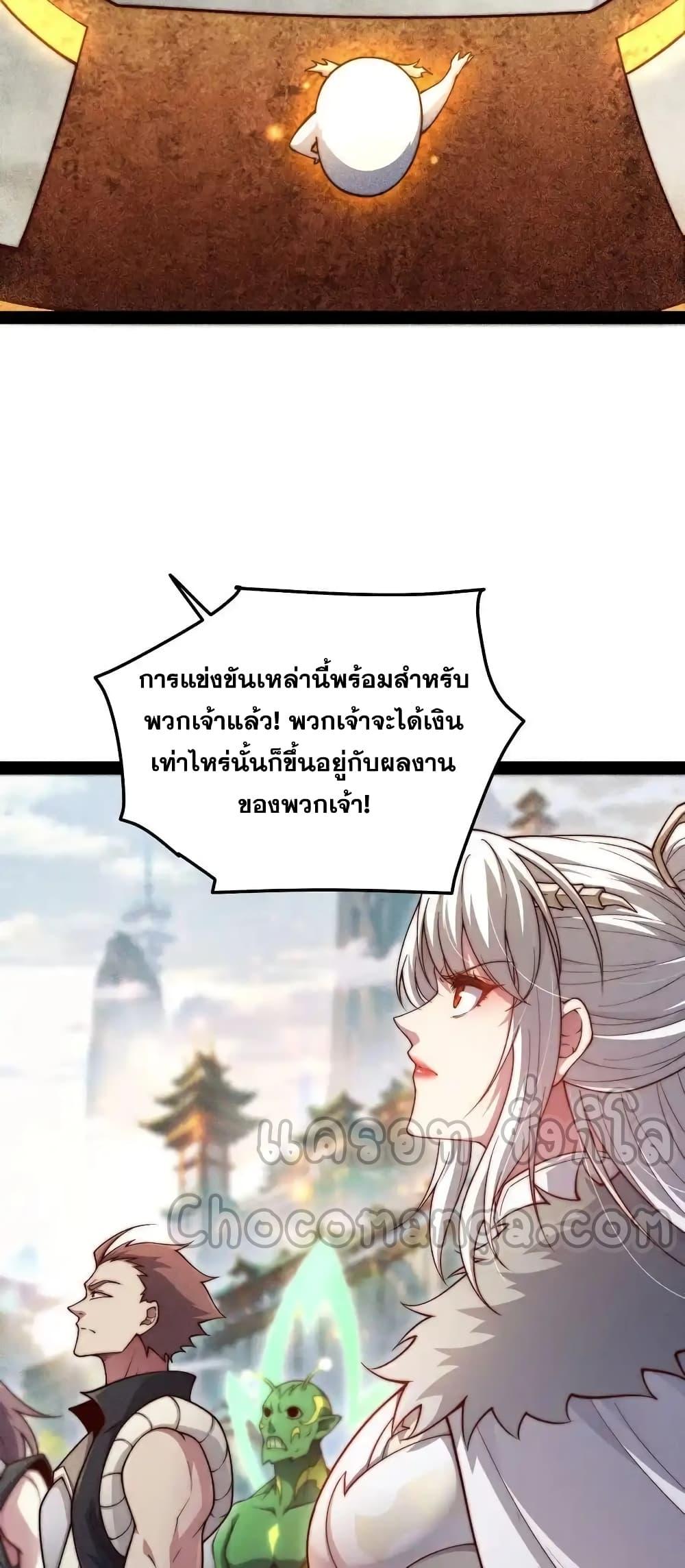 Manga-lc-com อ่านมังงะ อ่านการ์ตูน ออนไลน์ ฟรี InvincibleatT ตอนที่ 1 2 3 4 5 6 7 8 9 10 11 12 13 14 ฟรี ไม่มีโฆษณา Manga-lc - อ่าน มังงะ อ่าน การ์ตูน ออนไลน์ อ่านมังงะ ฟรี