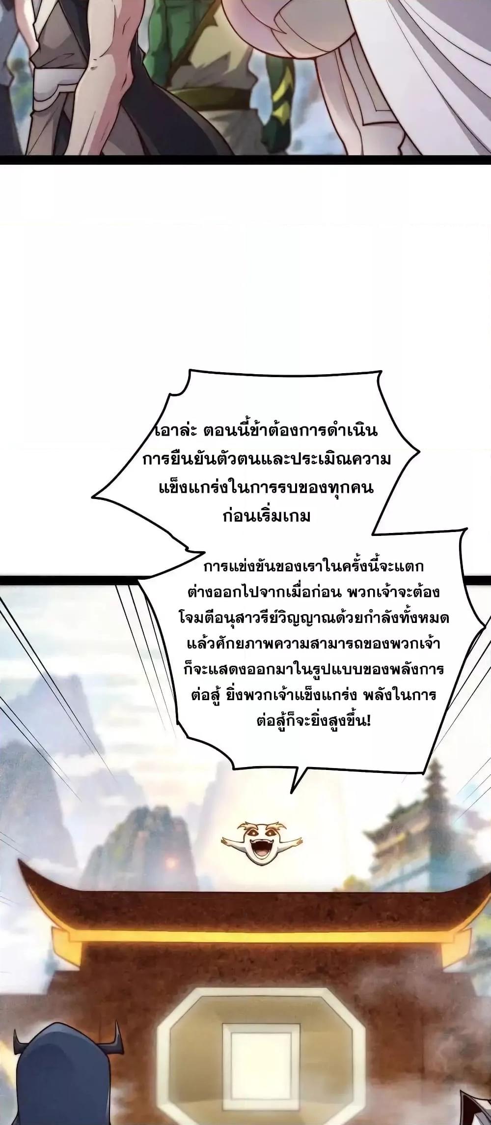 Manga-lc-com อ่านมังงะ อ่านการ์ตูน ออนไลน์ ฟรี InvincibleatT ตอนที่ 1 2 3 4 5 6 7 8 9 10 11 12 13 14 ฟรี ไม่มีโฆษณา Manga-lc - อ่าน มังงะ อ่าน การ์ตูน ออนไลน์ อ่านมังงะ ฟรี