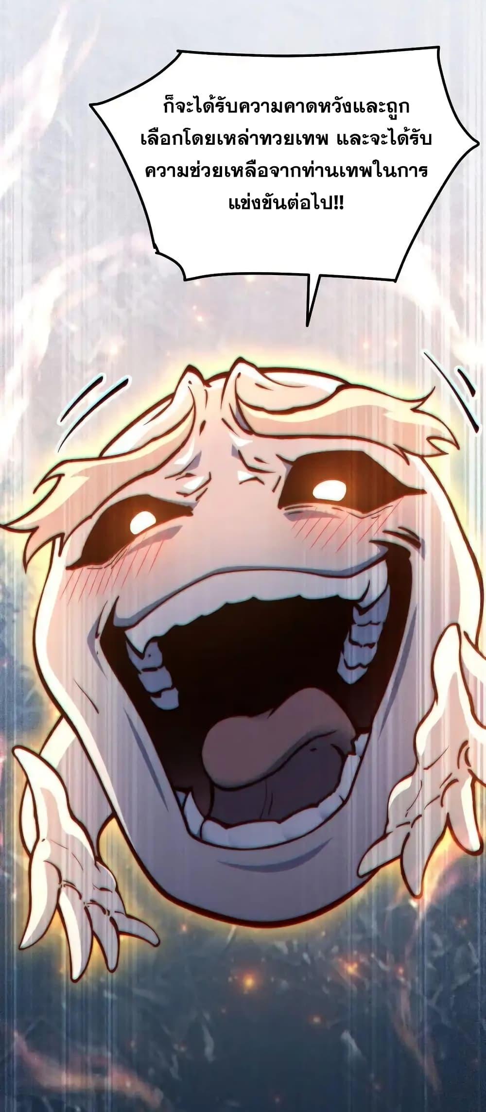 Manga-lc-com อ่านมังงะ อ่านการ์ตูน ออนไลน์ ฟรี InvincibleatT ตอนที่ 1 2 3 4 5 6 7 8 9 10 11 12 13 14 ฟรี ไม่มีโฆษณา Manga-lc - อ่าน มังงะ อ่าน การ์ตูน ออนไลน์ อ่านมังงะ ฟรี