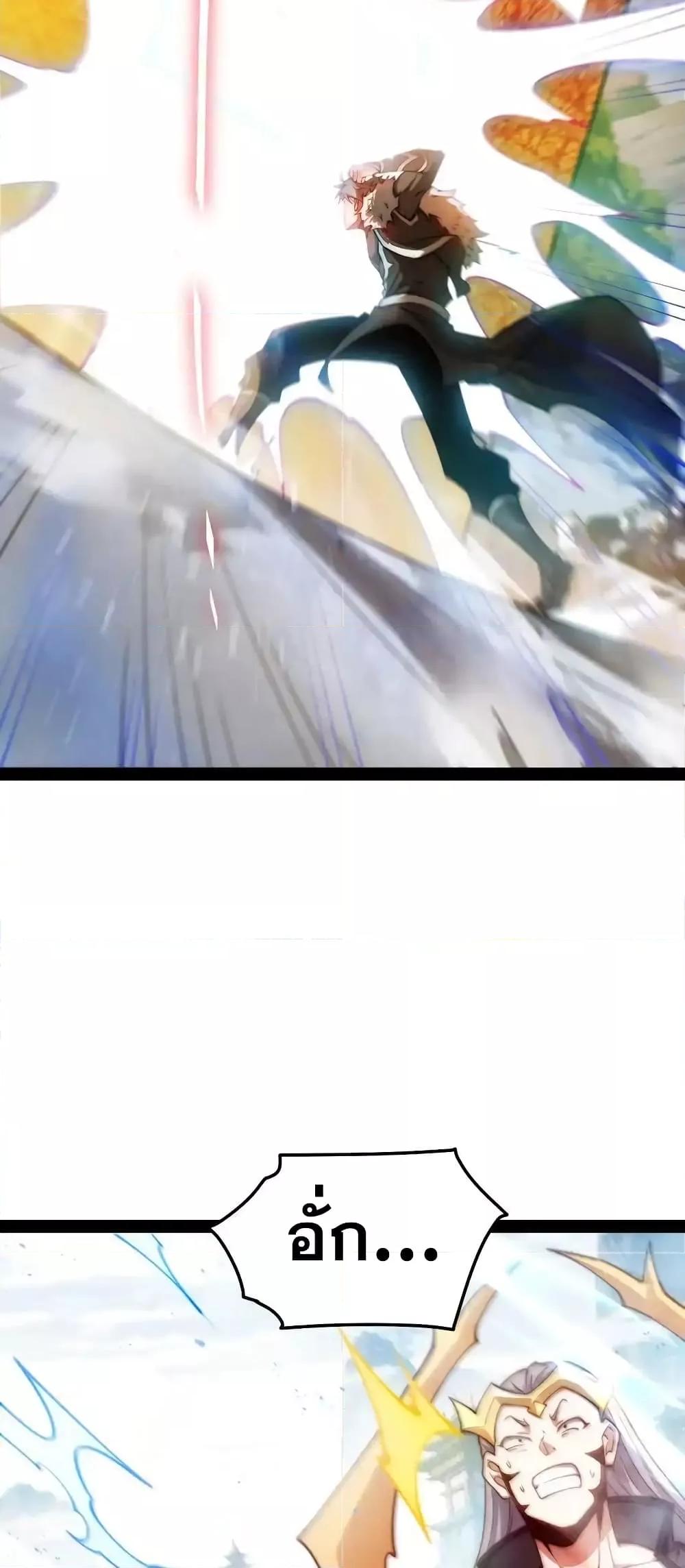 Manga-lc-com อ่านมังงะ อ่านการ์ตูน ออนไลน์ ฟรี InvincibleatT ตอนที่ 1 2 3 4 5 6 7 8 9 10 11 12 13 14 ฟรี ไม่มีโฆษณา Manga-lc - อ่าน มังงะ อ่าน การ์ตูน ออนไลน์ อ่านมังงะ ฟรี