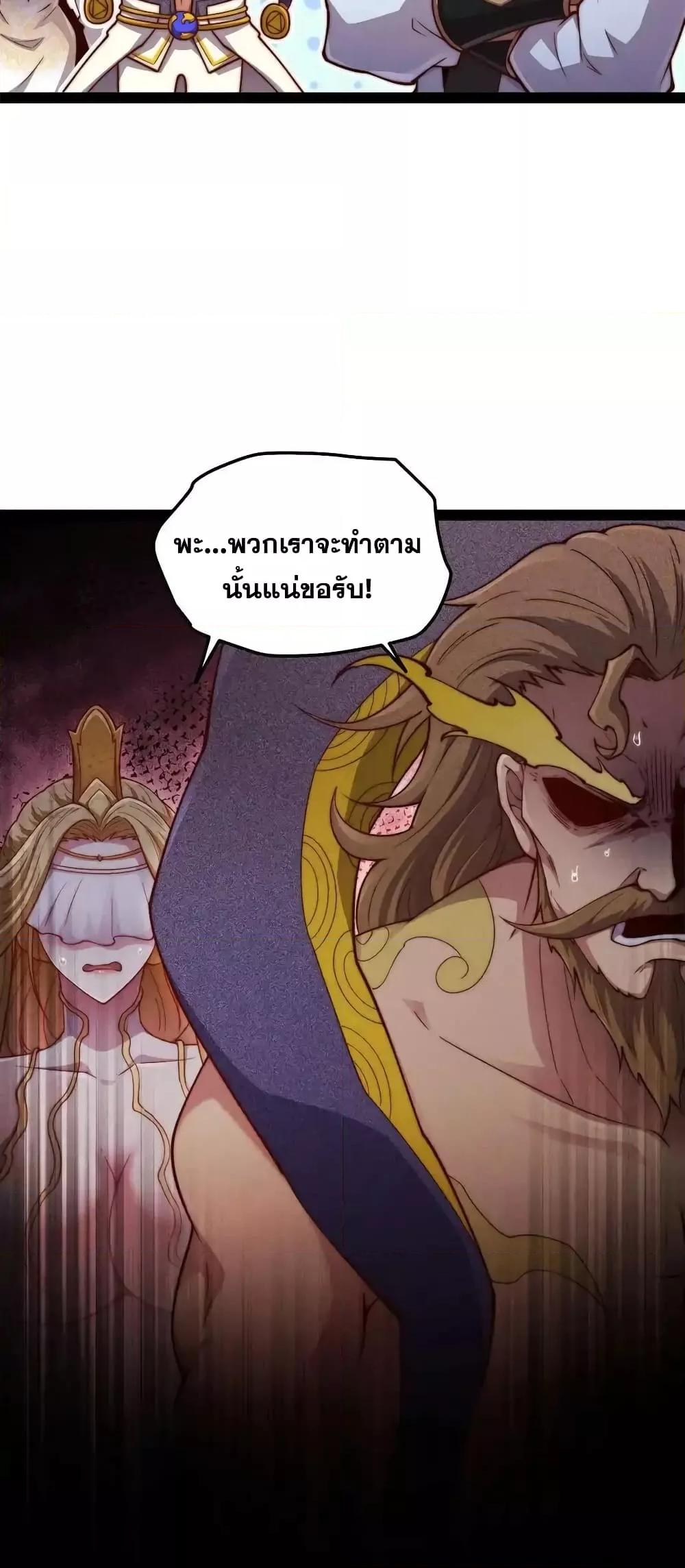 Manga-lc-com อ่านมังงะ อ่านการ์ตูน ออนไลน์ ฟรี InvincibleatT ตอนที่ 1 2 3 4 5 6 7 8 9 10 11 12 13 14 ฟรี ไม่มีโฆษณา Manga-lc - อ่าน มังงะ อ่าน การ์ตูน ออนไลน์ อ่านมังงะ ฟรี