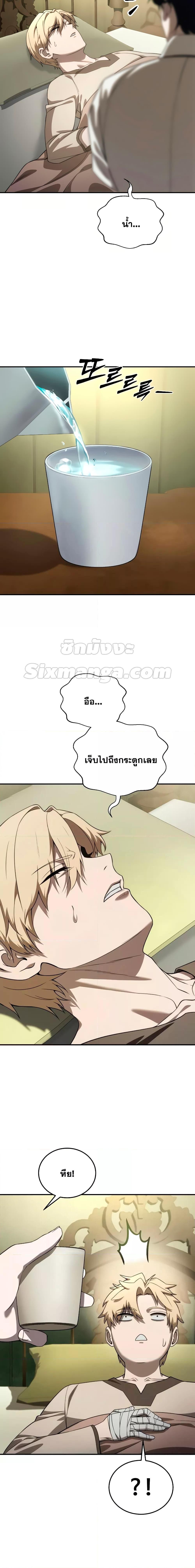Manga-lc-com อ่านมังงะ อ่านการ์ตูน ออนไลน์ ฟรี Star-Embracing ตอนที่ 1 2 3 4 5 6 7 8 9 10 11 12 13 14 ฟรี ไม่มีโฆษณา Manga-lc - อ่าน มังงะ อ่าน การ์ตูน ออนไลน์ อ่านมังงะ ฟรี