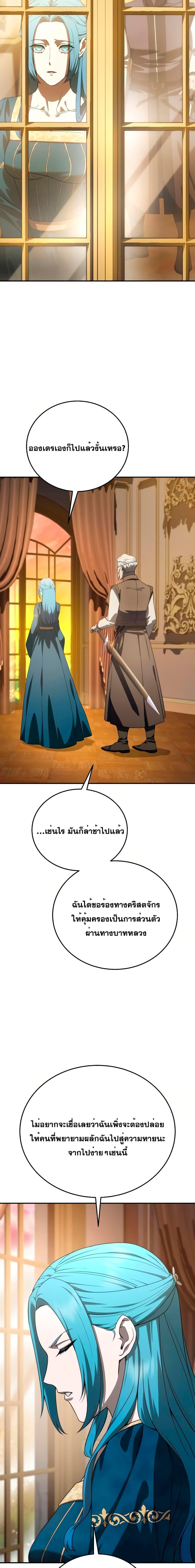 Manga-lc-com อ่านมังงะ อ่านการ์ตูน ออนไลน์ ฟรี Star-Embracing ตอนที่ 1 2 3 4 5 6 7 8 9 10 11 12 13 14 ฟรี ไม่มีโฆษณา Manga-lc - อ่าน มังงะ อ่าน การ์ตูน ออนไลน์ อ่านมังงะ ฟรี