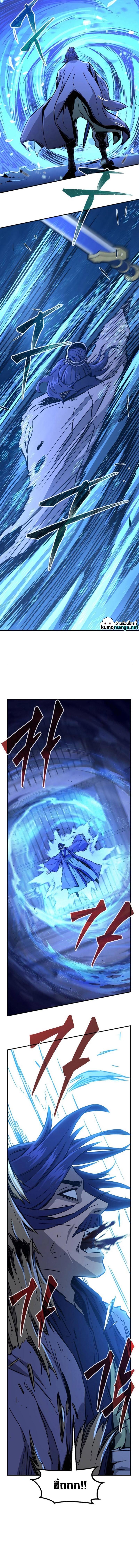 Manga-lc-com อ่านมังงะ อ่านการ์ตูน ออนไลน์ ฟรี Absolute Sword Sense ตอนที่ 1 2 3 4 5 6 7 8 9 10 11 12 13 14 ฟรี ไม่มีโฆษณา Manga-lc - อ่าน มังงะ อ่าน การ์ตูน ออนไลน์ อ่านมังงะ ฟรี