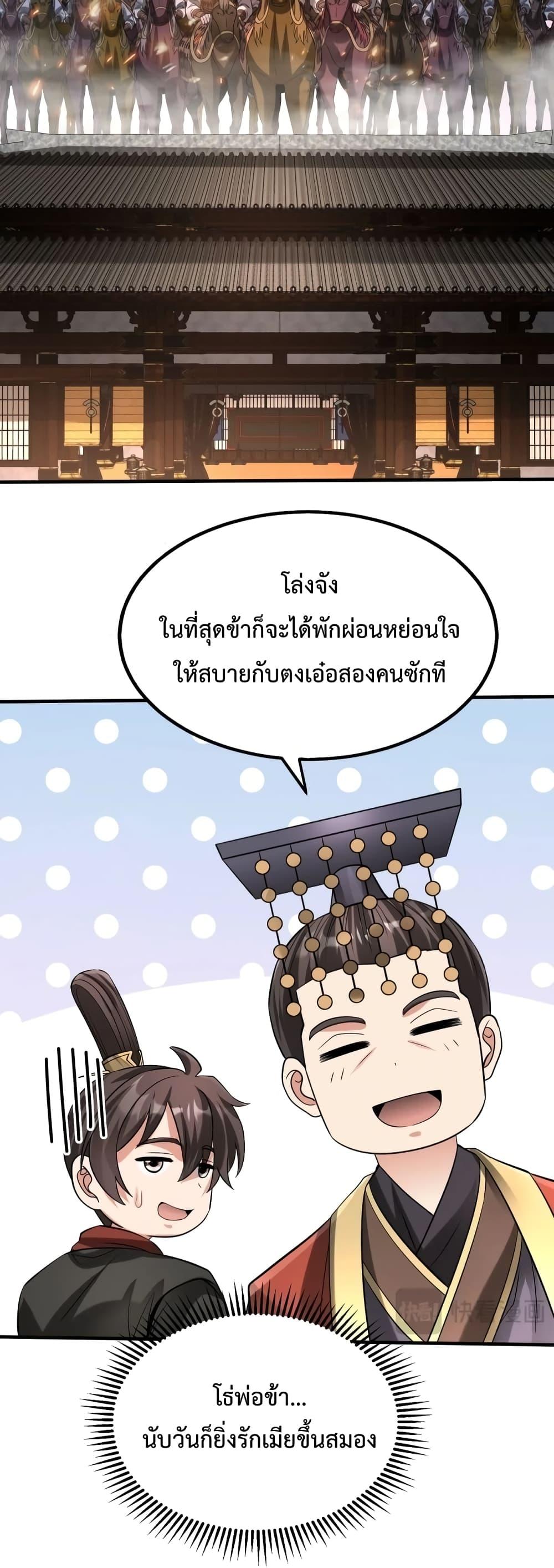 Manga-lc-com อ่านมังงะ อ่านการ์ตูน ออนไลน์ ฟรี IKillToBeGo ตอนที่ 1 2 3 4 5 6 7 8 9 10 11 12 13 14 ฟรี ไม่มีโฆษณา Manga-lc - อ่าน มังงะ อ่าน การ์ตูน ออนไลน์ อ่านมังงะ ฟรี