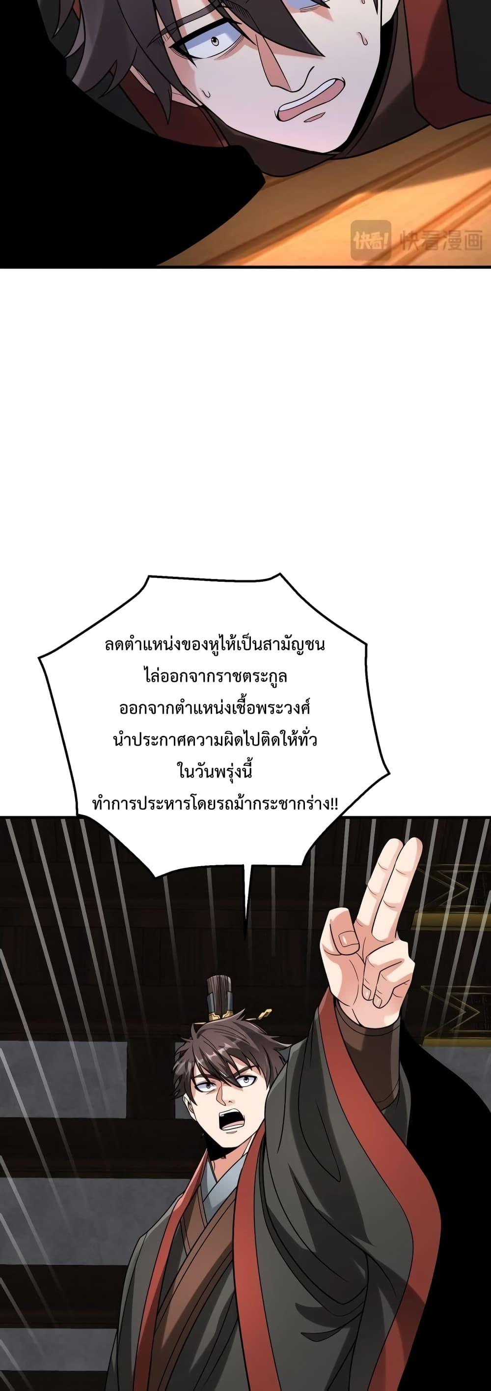 Manga-lc-com อ่านมังงะ อ่านการ์ตูน ออนไลน์ ฟรี IKillToBeGo ตอนที่ 1 2 3 4 5 6 7 8 9 10 11 12 13 14 ฟรี ไม่มีโฆษณา Manga-lc - อ่าน มังงะ อ่าน การ์ตูน ออนไลน์ อ่านมังงะ ฟรี