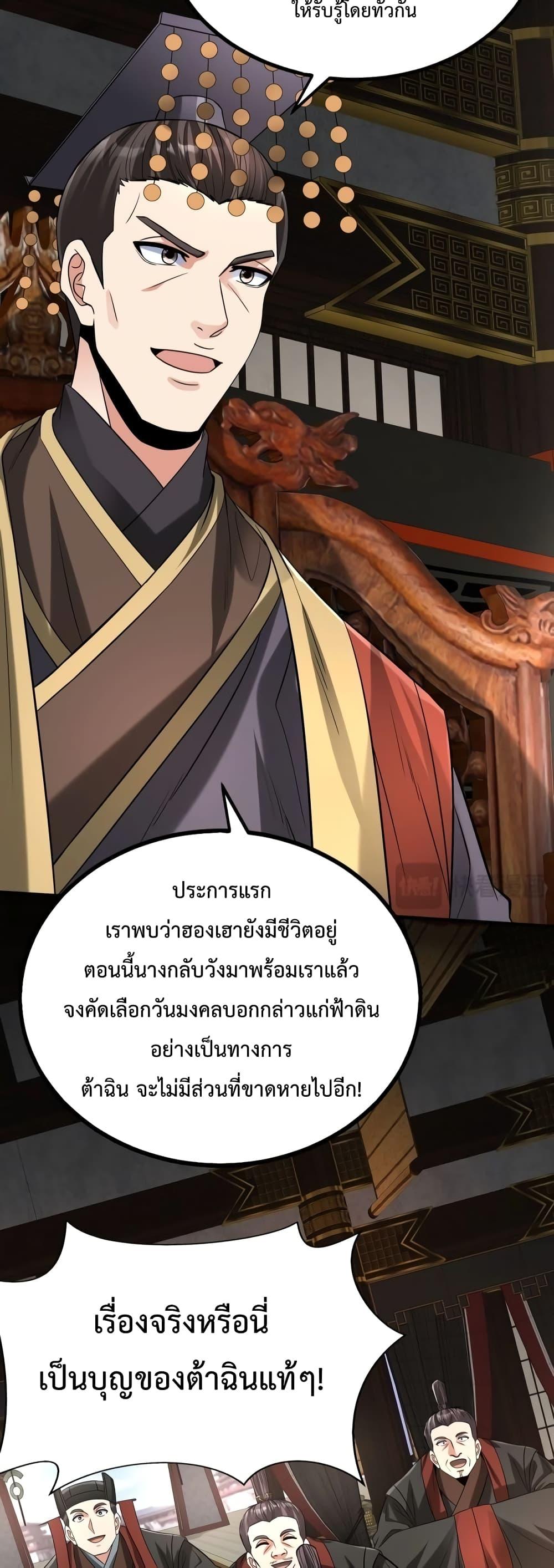Manga-lc-com อ่านมังงะ อ่านการ์ตูน ออนไลน์ ฟรี IKillToBeGo ตอนที่ 1 2 3 4 5 6 7 8 9 10 11 12 13 14 ฟรี ไม่มีโฆษณา Manga-lc - อ่าน มังงะ อ่าน การ์ตูน ออนไลน์ อ่านมังงะ ฟรี