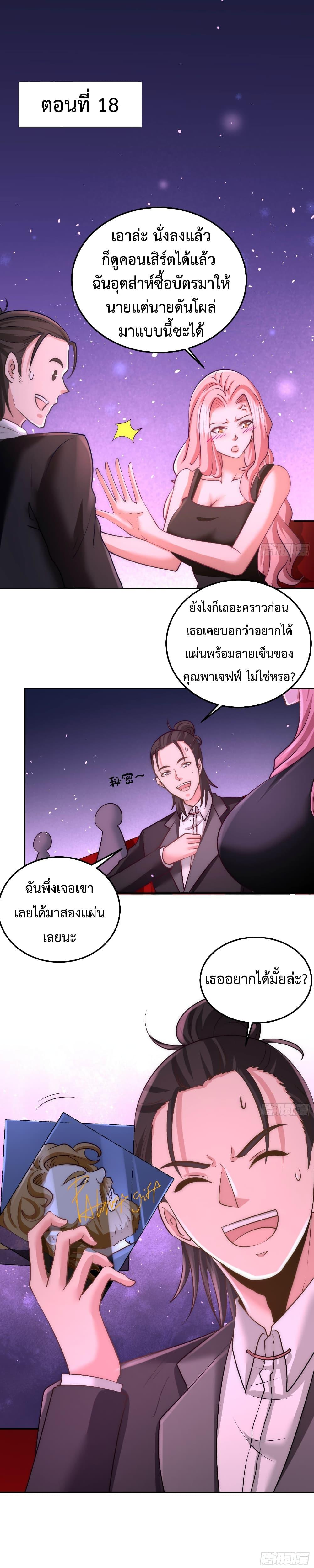 Manga-lc-com อ่านมังงะ อ่านการ์ตูน ออนไลน์ ฟรี DragonKingHal ตอนที่ 1 2 3 4 5 6 7 8 9 10 11 12 13 14 ฟรี ไม่มีโฆษณา Manga-lc - อ่าน มังงะ อ่าน การ์ตูน ออนไลน์ อ่านมังงะ ฟรี
