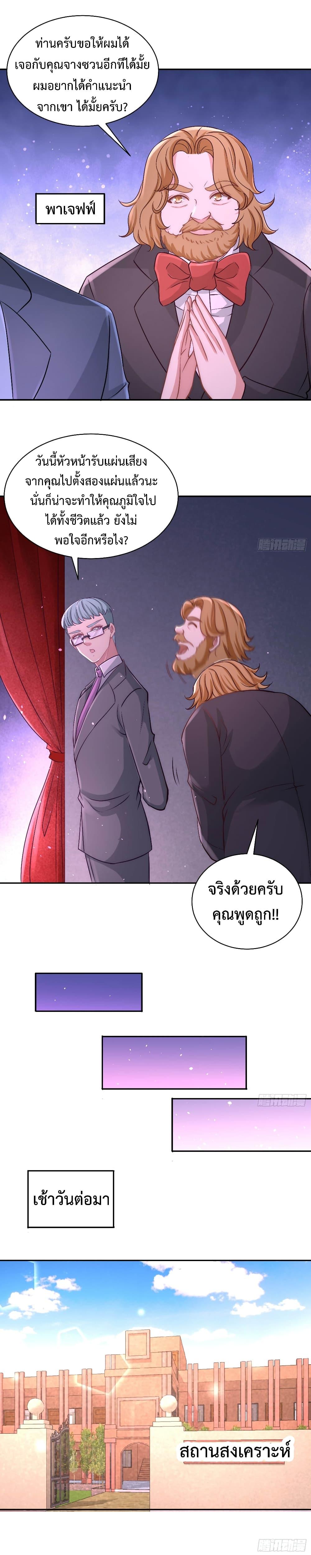 Manga-lc-com อ่านมังงะ อ่านการ์ตูน ออนไลน์ ฟรี DragonKingHal ตอนที่ 1 2 3 4 5 6 7 8 9 10 11 12 13 14 ฟรี ไม่มีโฆษณา Manga-lc - อ่าน มังงะ อ่าน การ์ตูน ออนไลน์ อ่านมังงะ ฟรี