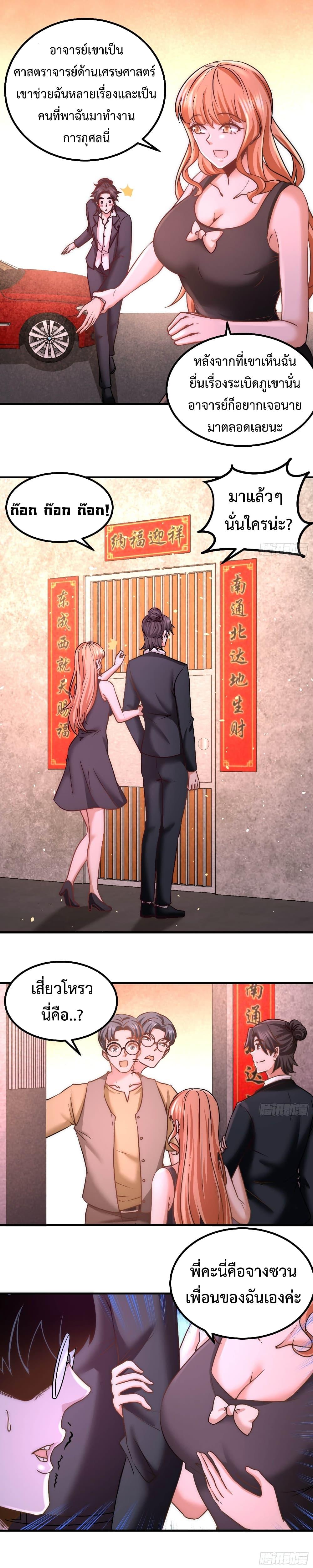 Manga-lc-com อ่านมังงะ อ่านการ์ตูน ออนไลน์ ฟรี DragonKingHal ตอนที่ 1 2 3 4 5 6 7 8 9 10 11 12 13 14 ฟรี ไม่มีโฆษณา Manga-lc - อ่าน มังงะ อ่าน การ์ตูน ออนไลน์ อ่านมังงะ ฟรี