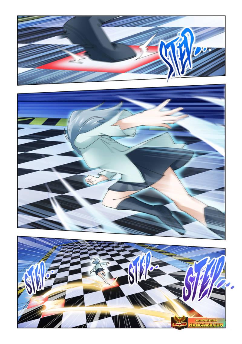 Manga-lc-com อ่านมังงะ อ่านการ์ตูน ออนไลน์ ฟรี Battle Frenzy ตอนที่ 1 2 3 4 5 6 7 8 9 10 11 12 13 14 ฟรี ไม่มีโฆษณา Manga-lc - อ่าน มังงะ อ่าน การ์ตูน ออนไลน์ อ่านมังงะ ฟรี
