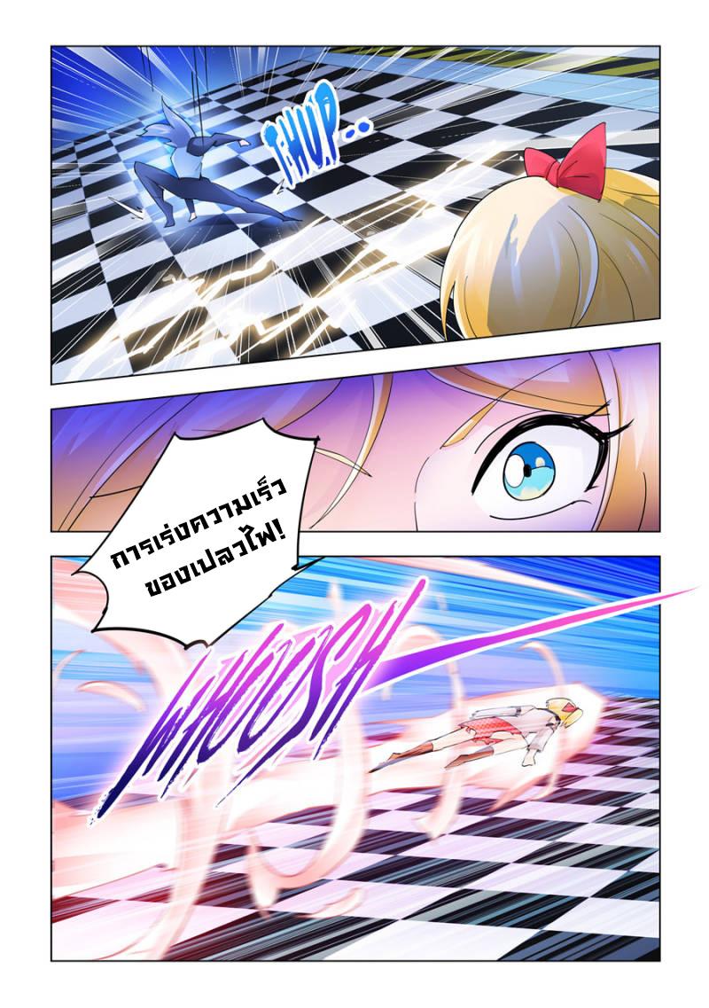 Manga-lc-com อ่านมังงะ อ่านการ์ตูน ออนไลน์ ฟรี Battle Frenzy ตอนที่ 1 2 3 4 5 6 7 8 9 10 11 12 13 14 ฟรี ไม่มีโฆษณา Manga-lc - อ่าน มังงะ อ่าน การ์ตูน ออนไลน์ อ่านมังงะ ฟรี
