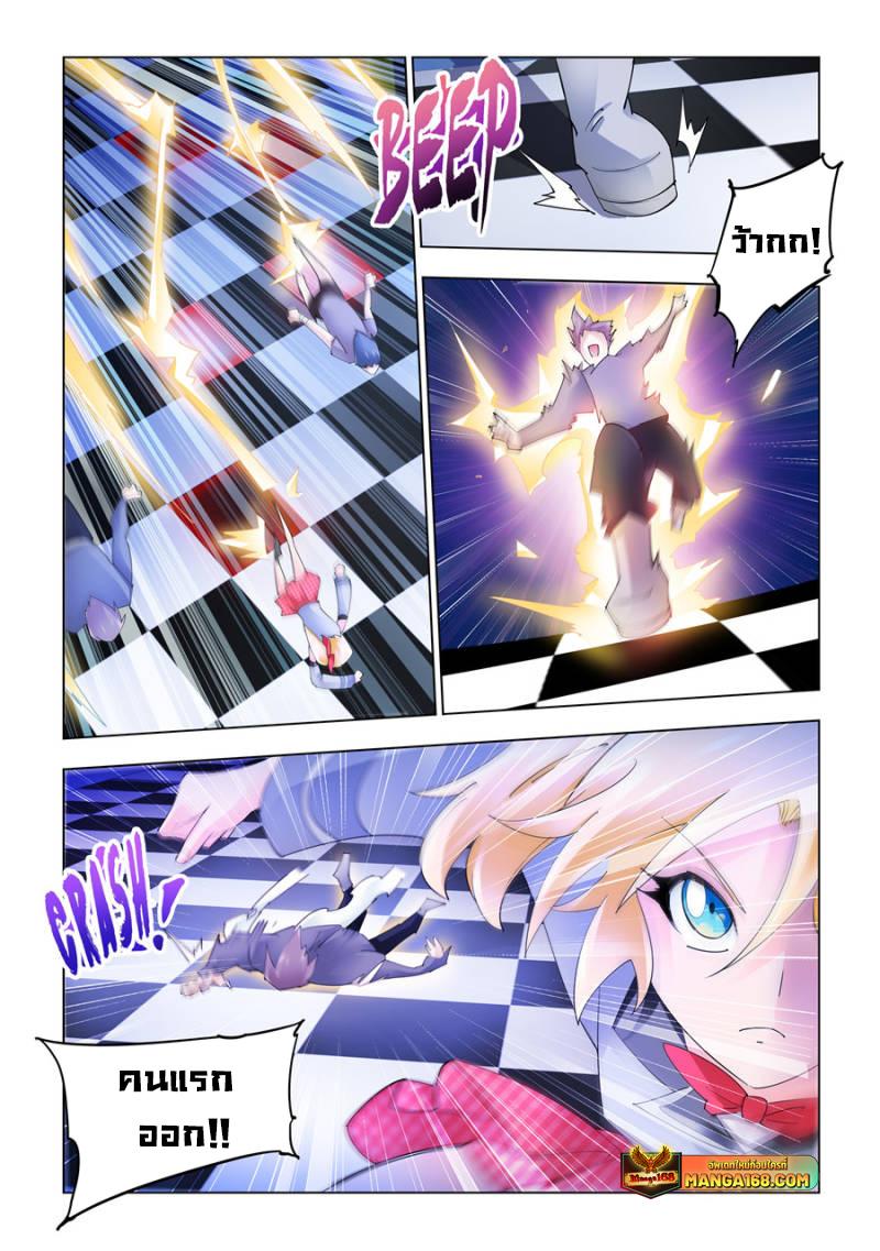 Manga-lc-com อ่านมังงะ อ่านการ์ตูน ออนไลน์ ฟรี Battle Frenzy ตอนที่ 1 2 3 4 5 6 7 8 9 10 11 12 13 14 ฟรี ไม่มีโฆษณา Manga-lc - อ่าน มังงะ อ่าน การ์ตูน ออนไลน์ อ่านมังงะ ฟรี