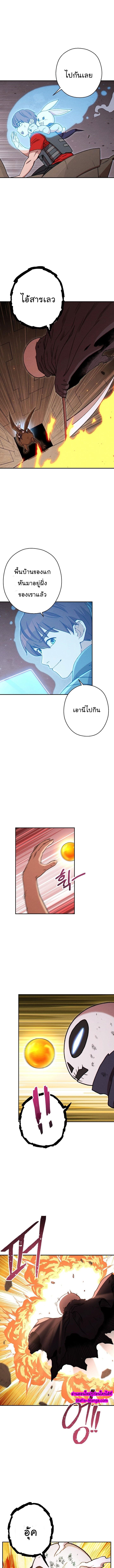 Manga-lc-com อ่านมังงะ อ่านการ์ตูน ออนไลน์ ฟรี Dungeon Reset ตอนที่ 1 2 3 4 5 6 7 8 9 10 11 12 13 14 ฟรี ไม่มีโฆษณา Manga-lc - อ่าน มังงะ อ่าน การ์ตูน ออนไลน์ อ่านมังงะ ฟรี