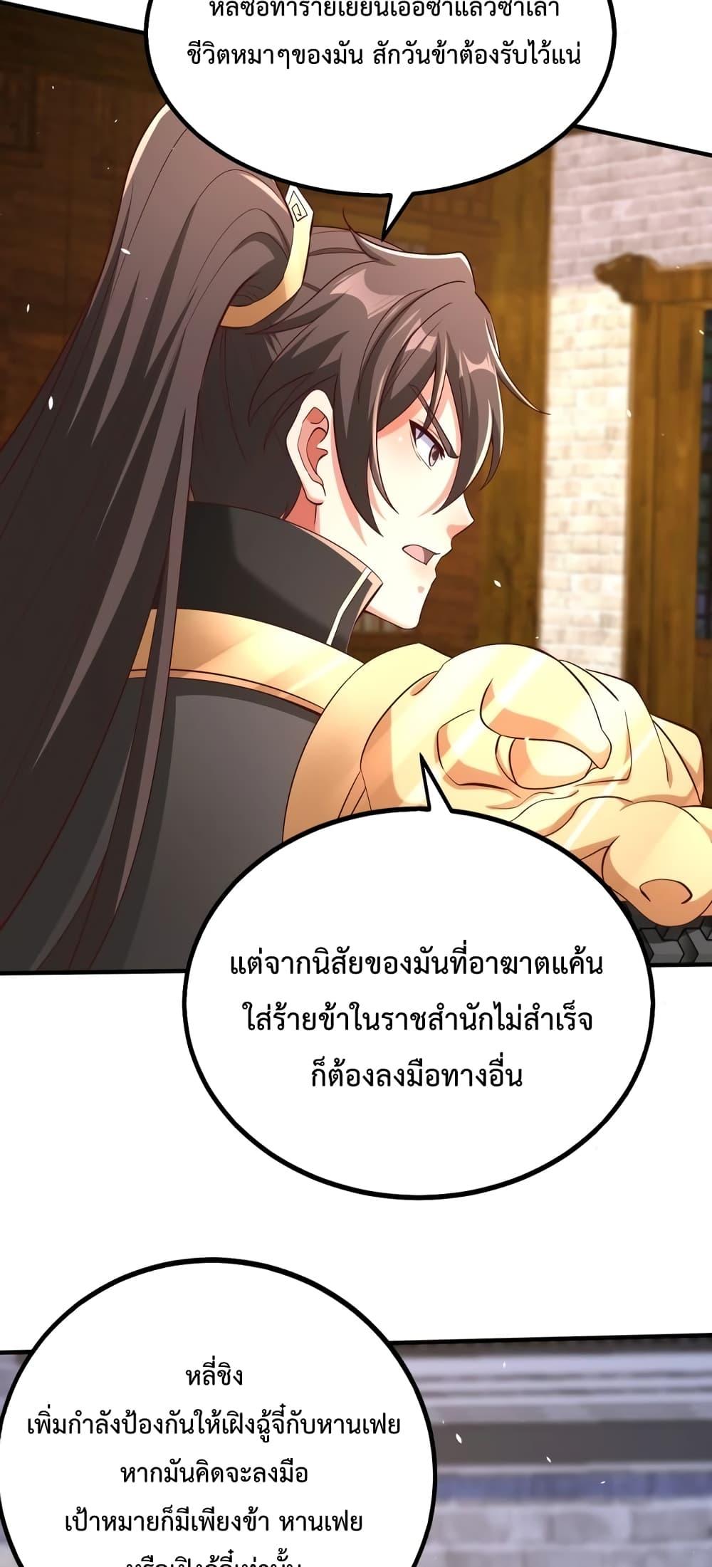 Manga-lc-com อ่านมังงะ อ่านการ์ตูน ออนไลน์ ฟรี IKillToBeGo ตอนที่ 1 2 3 4 5 6 7 8 9 10 11 12 13 14 ฟรี ไม่มีโฆษณา Manga-lc - อ่าน มังงะ อ่าน การ์ตูน ออนไลน์ อ่านมังงะ ฟรี