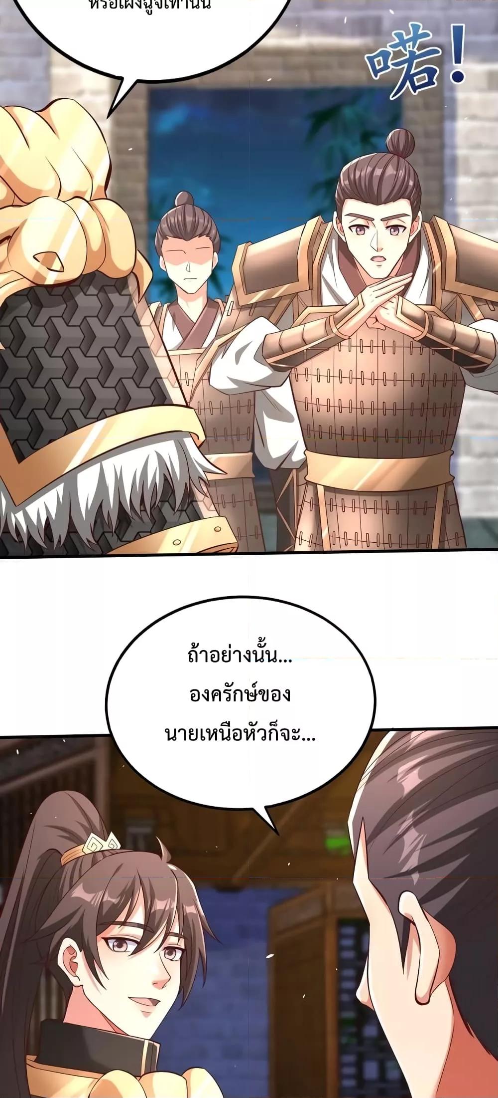 Manga-lc-com อ่านมังงะ อ่านการ์ตูน ออนไลน์ ฟรี IKillToBeGo ตอนที่ 1 2 3 4 5 6 7 8 9 10 11 12 13 14 ฟรี ไม่มีโฆษณา Manga-lc - อ่าน มังงะ อ่าน การ์ตูน ออนไลน์ อ่านมังงะ ฟรี