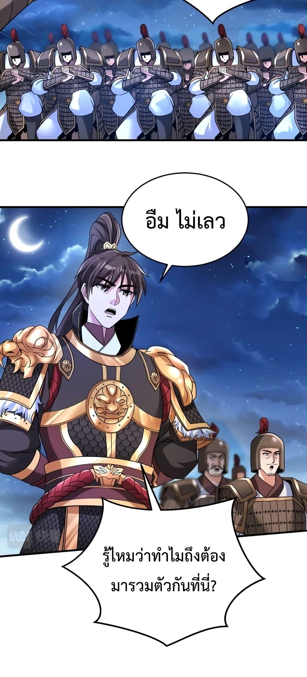 Manga-lc-com อ่านมังงะ อ่านการ์ตูน ออนไลน์ ฟรี IKillToBeGo ตอนที่ 1 2 3 4 5 6 7 8 9 10 11 12 13 14 ฟรี ไม่มีโฆษณา Manga-lc - อ่าน มังงะ อ่าน การ์ตูน ออนไลน์ อ่านมังงะ ฟรี