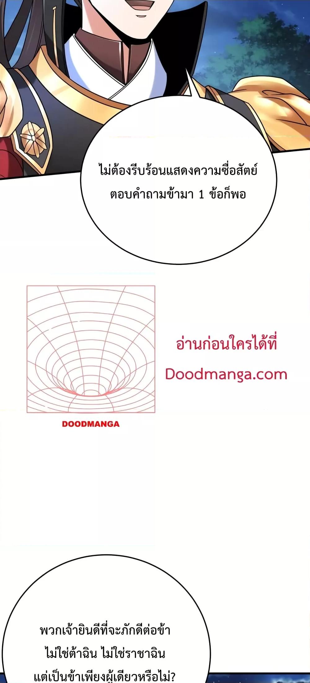 Manga-lc-com อ่านมังงะ อ่านการ์ตูน ออนไลน์ ฟรี IKillToBeGo ตอนที่ 1 2 3 4 5 6 7 8 9 10 11 12 13 14 ฟรี ไม่มีโฆษณา Manga-lc - อ่าน มังงะ อ่าน การ์ตูน ออนไลน์ อ่านมังงะ ฟรี