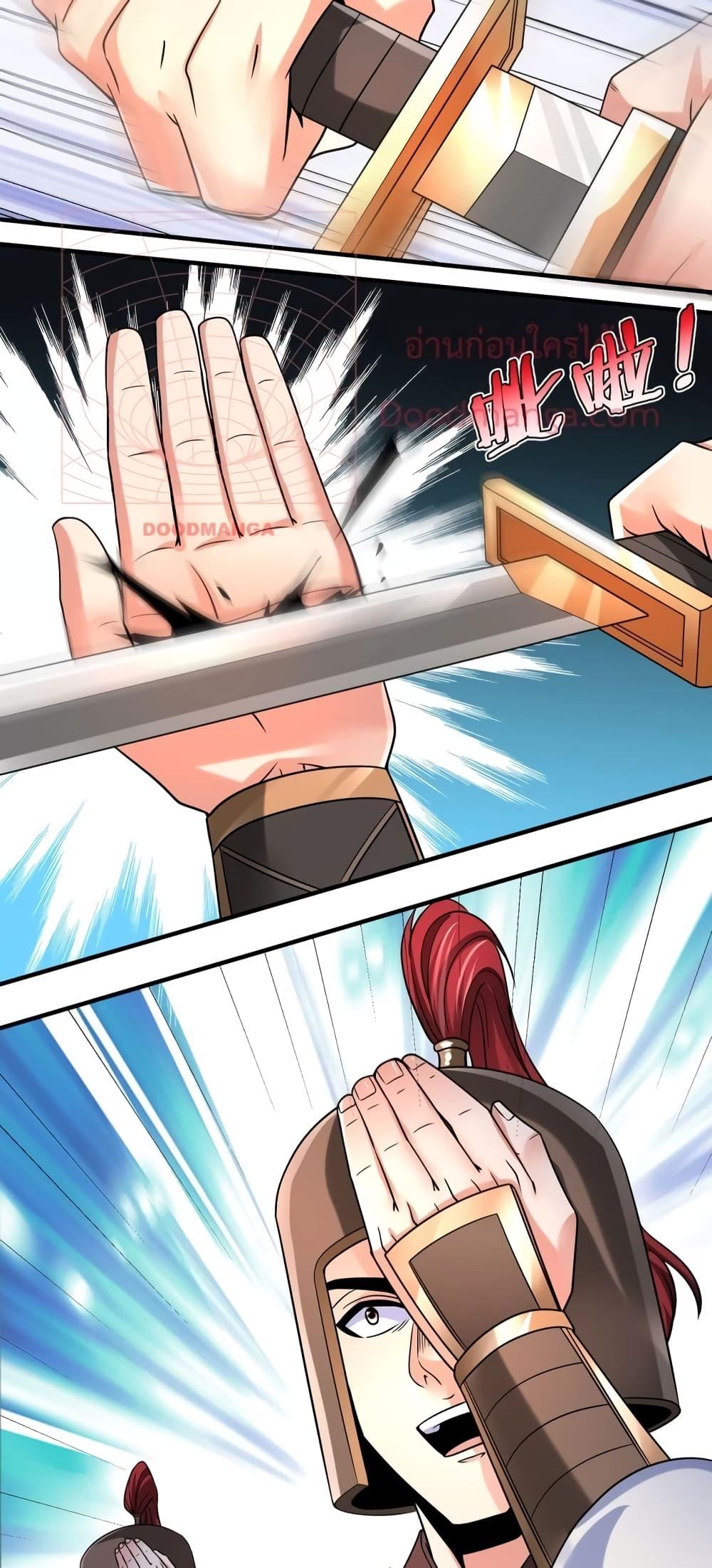 Manga-lc-com อ่านมังงะ อ่านการ์ตูน ออนไลน์ ฟรี IKillToBeGo ตอนที่ 1 2 3 4 5 6 7 8 9 10 11 12 13 14 ฟรี ไม่มีโฆษณา Manga-lc - อ่าน มังงะ อ่าน การ์ตูน ออนไลน์ อ่านมังงะ ฟรี