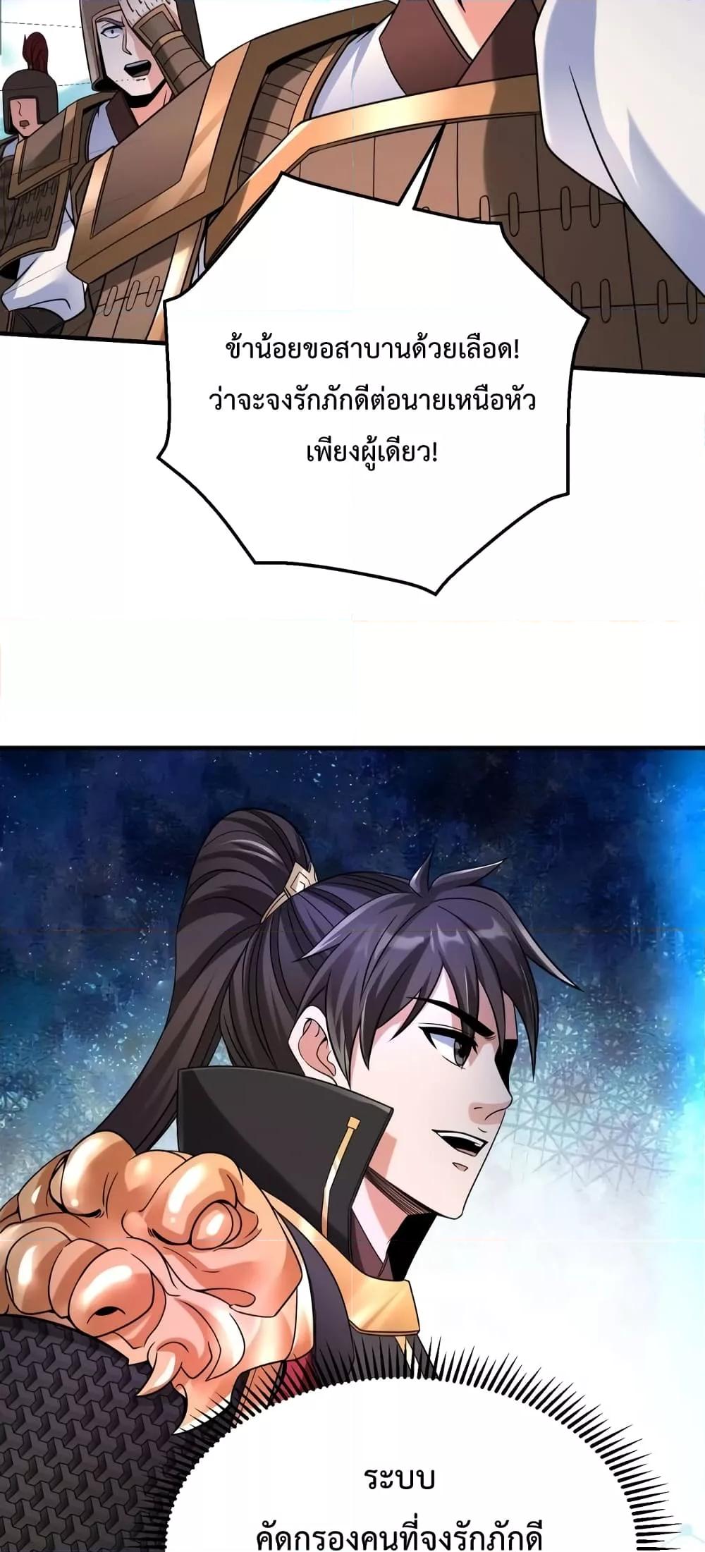 Manga-lc-com อ่านมังงะ อ่านการ์ตูน ออนไลน์ ฟรี IKillToBeGo ตอนที่ 1 2 3 4 5 6 7 8 9 10 11 12 13 14 ฟรี ไม่มีโฆษณา Manga-lc - อ่าน มังงะ อ่าน การ์ตูน ออนไลน์ อ่านมังงะ ฟรี