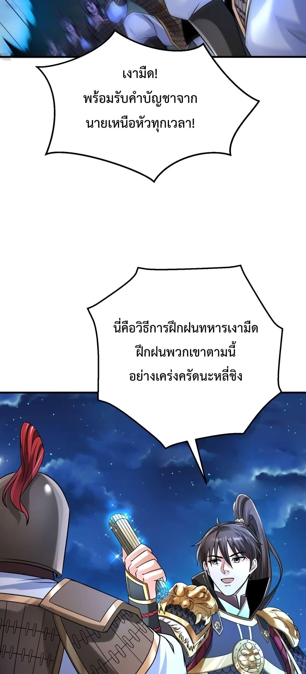 Manga-lc-com อ่านมังงะ อ่านการ์ตูน ออนไลน์ ฟรี IKillToBeGo ตอนที่ 1 2 3 4 5 6 7 8 9 10 11 12 13 14 ฟรี ไม่มีโฆษณา Manga-lc - อ่าน มังงะ อ่าน การ์ตูน ออนไลน์ อ่านมังงะ ฟรี