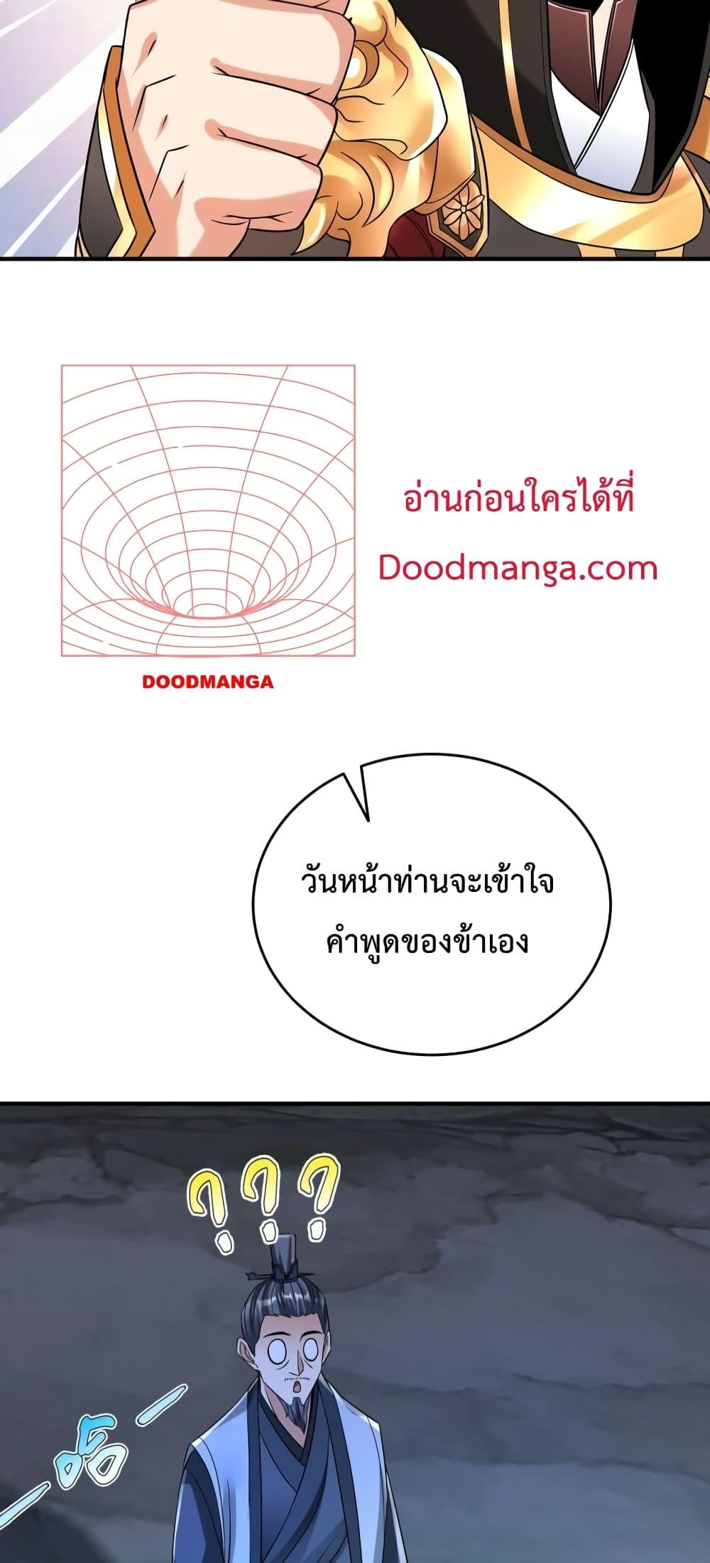 Manga-lc-com อ่านมังงะ อ่านการ์ตูน ออนไลน์ ฟรี IKillToBeGo ตอนที่ 1 2 3 4 5 6 7 8 9 10 11 12 13 14 ฟรี ไม่มีโฆษณา Manga-lc - อ่าน มังงะ อ่าน การ์ตูน ออนไลน์ อ่านมังงะ ฟรี